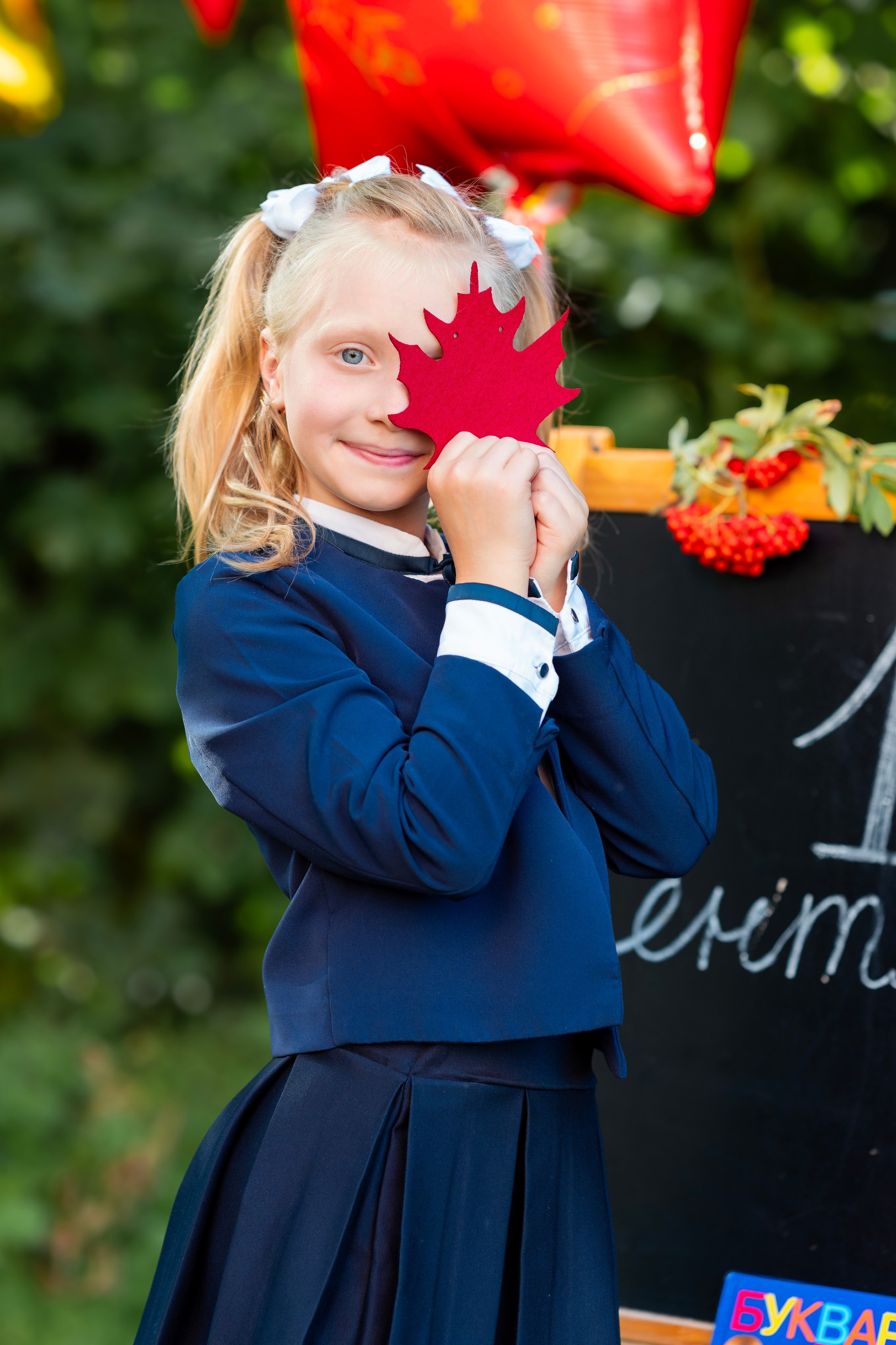 Здравствуй, школа!. Фотограф Юлия Попова