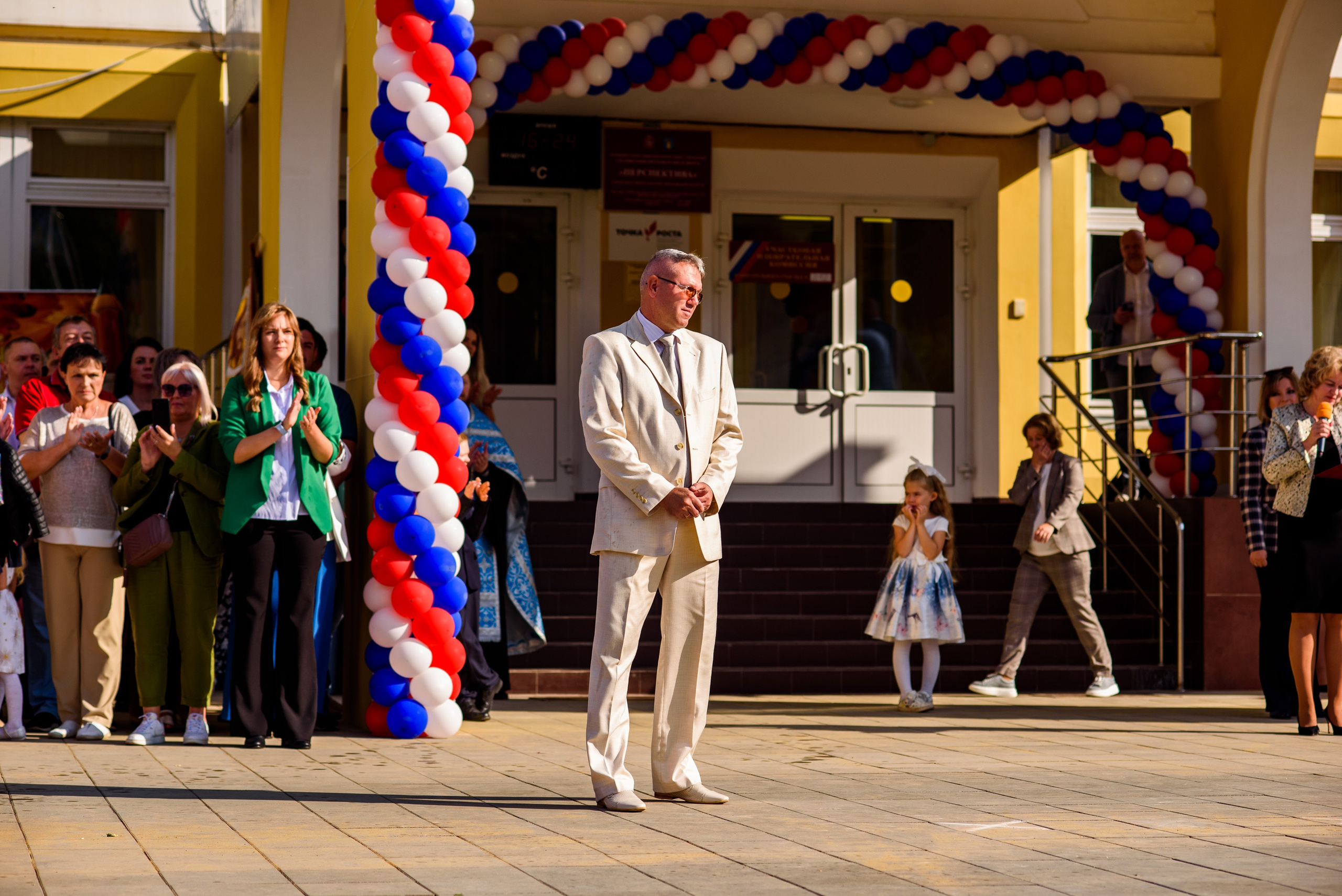 1-е сентября 2023. Фотограф Юлия Попова