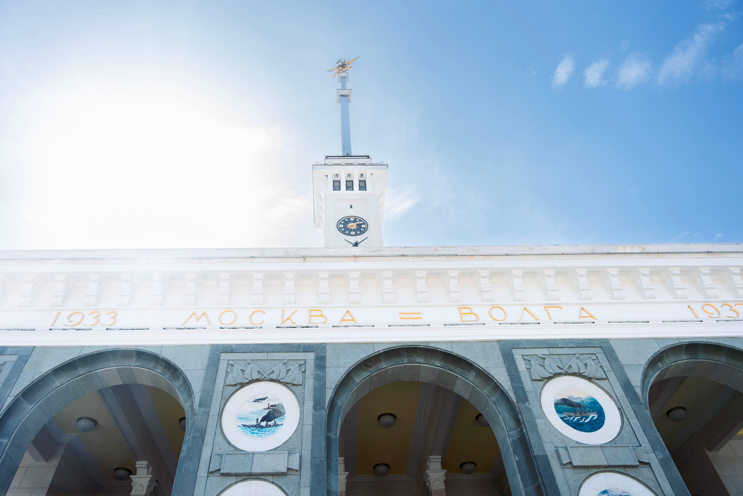 Юлия и Николай. Фотограф Юлия Попова