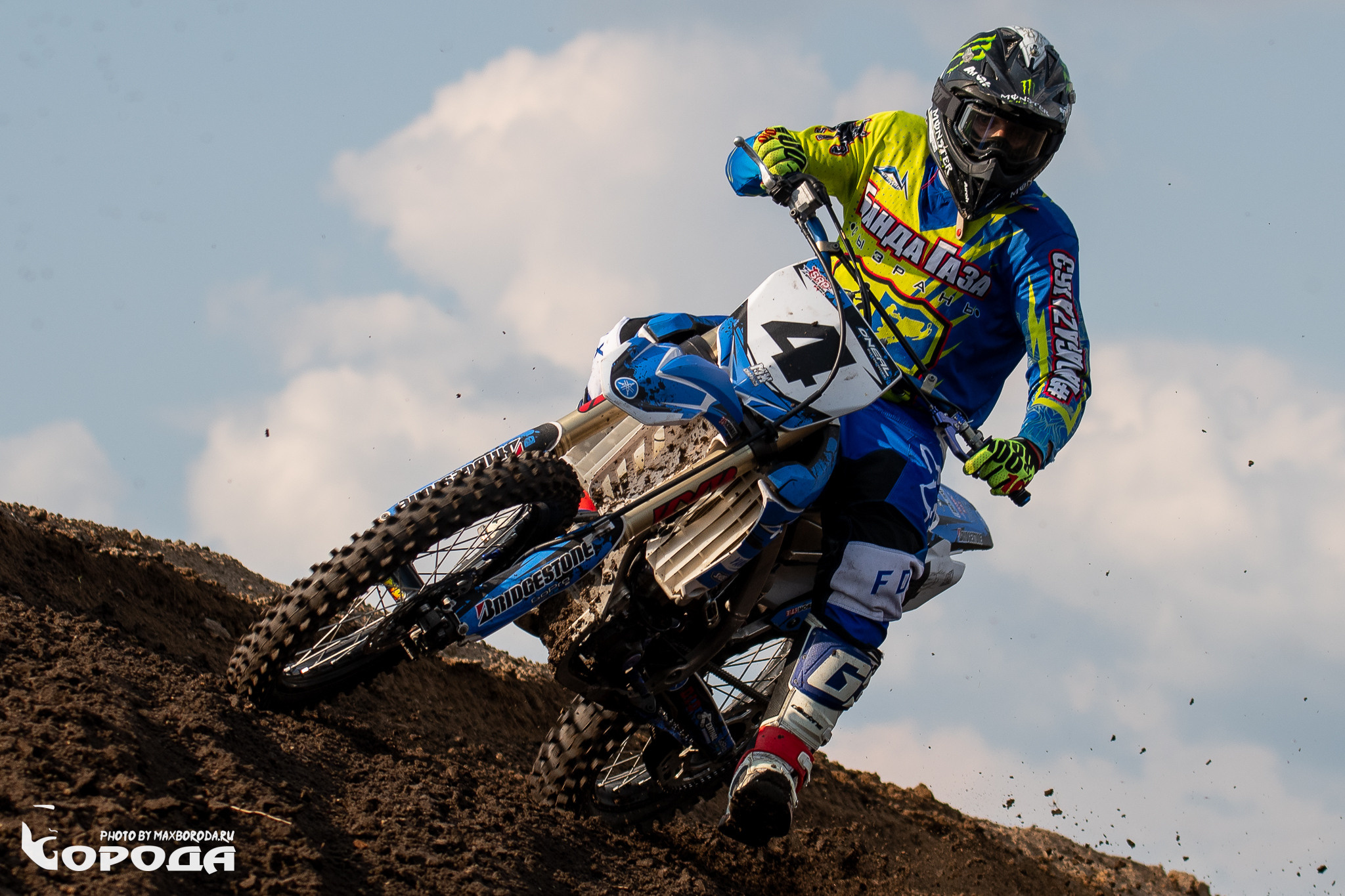 Мотопарк Варламово. Сызрань