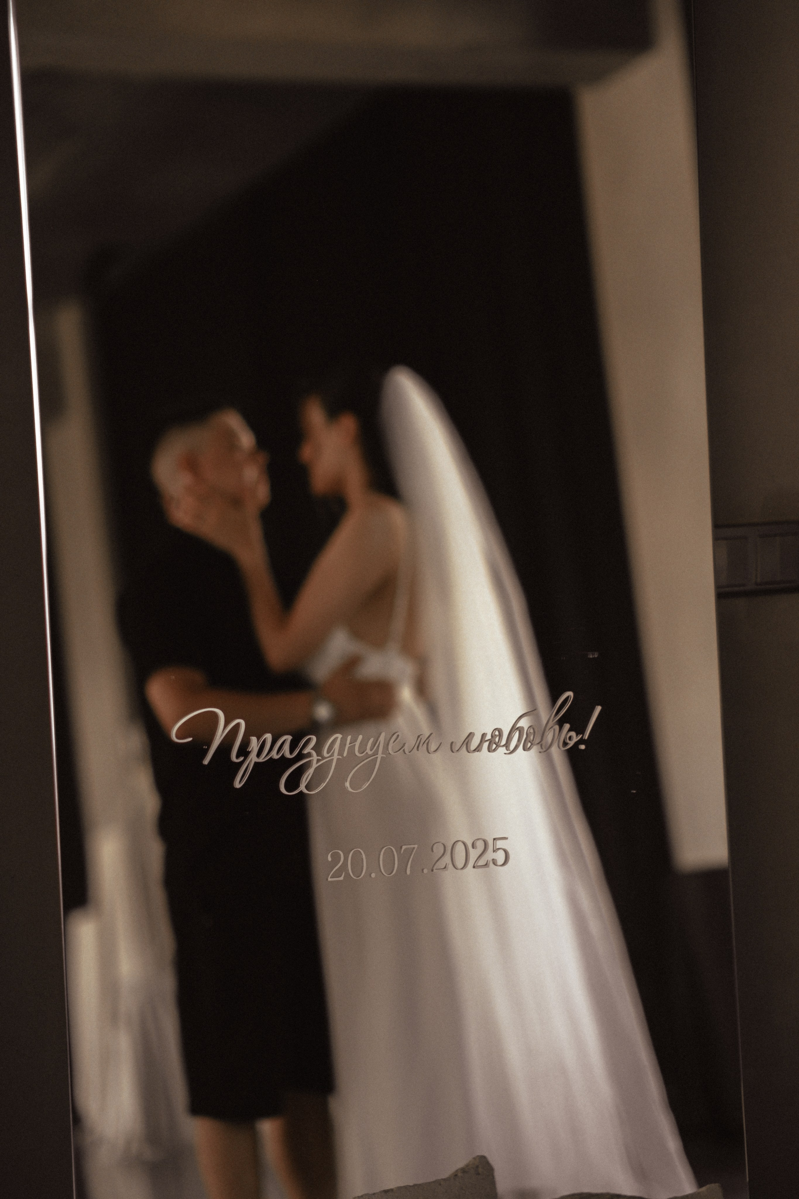 2. Свадебный фотограф Челябинск