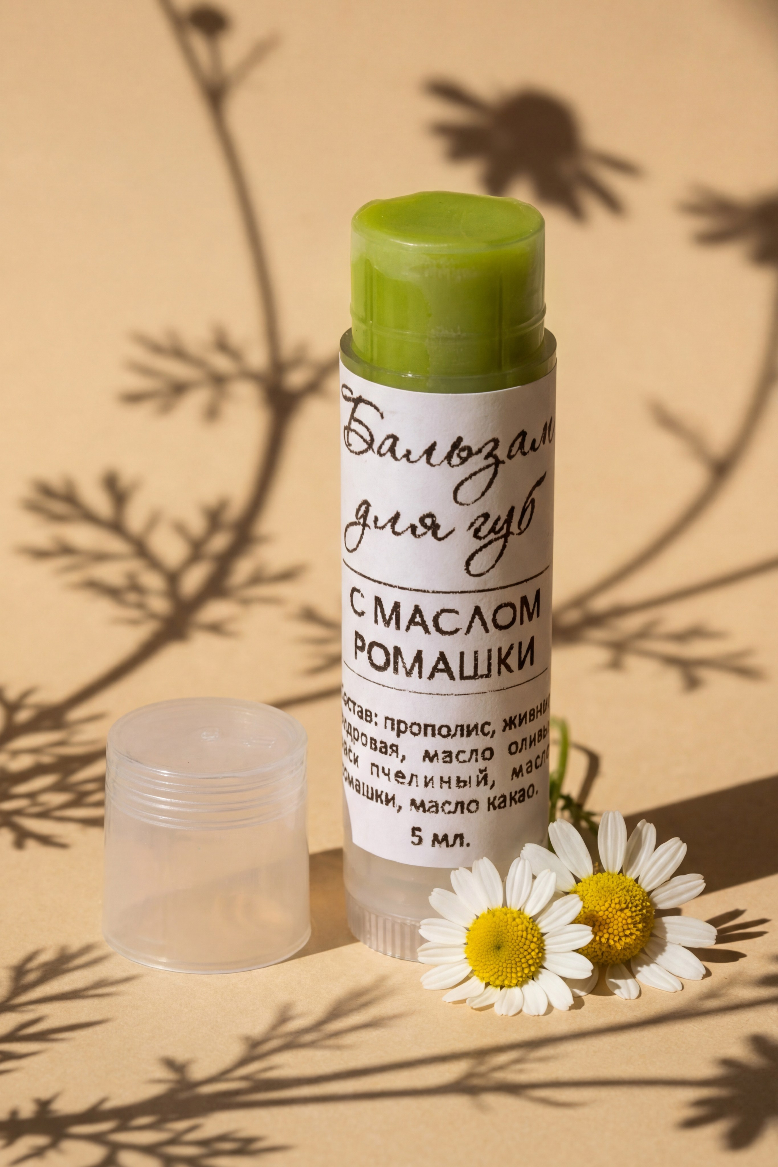 Нейро-фото и изображения. Юлия Падина создание нейро контента, предметная и фуд фотография в Омске