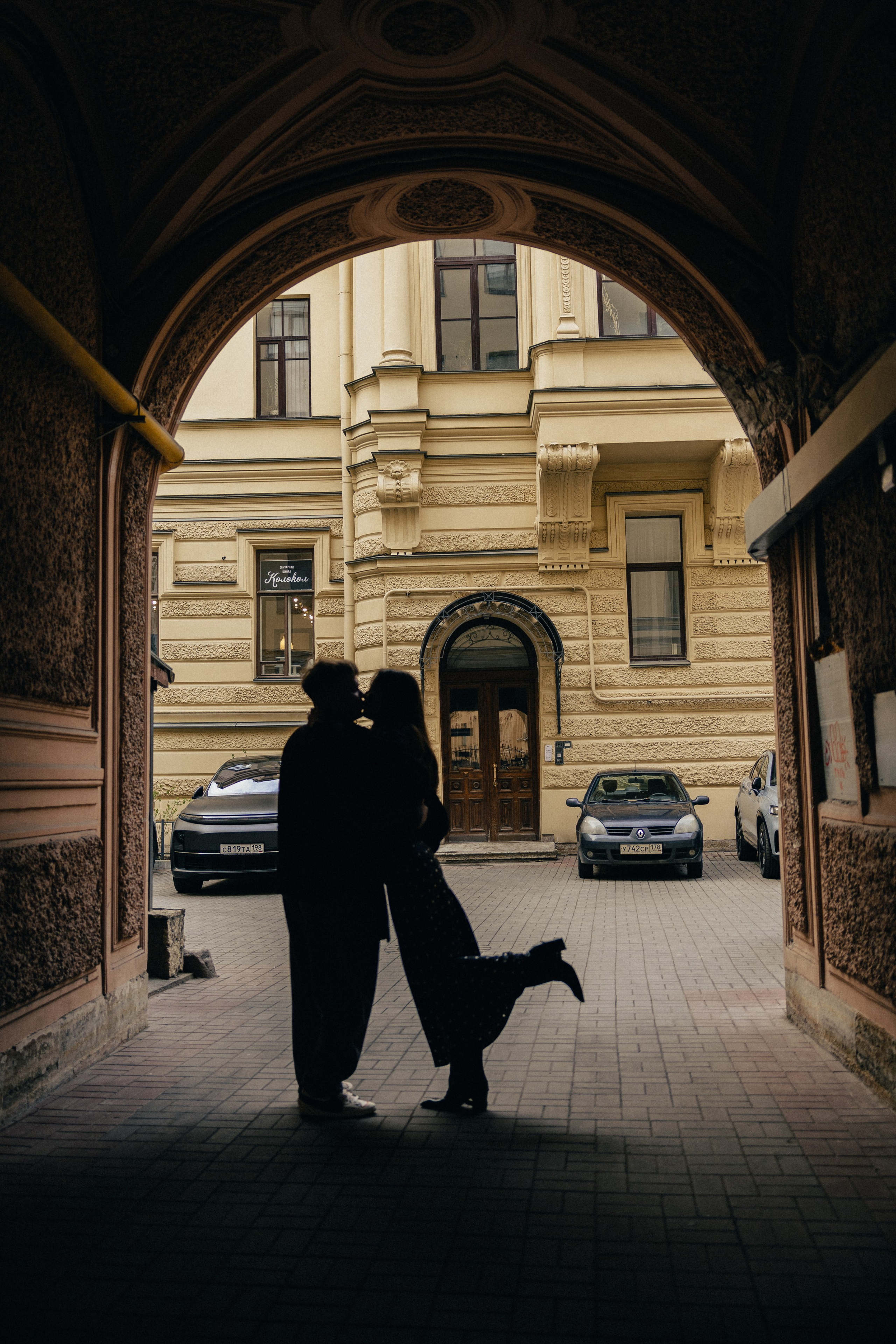 Ника & Илья. Phdkvmr.ru