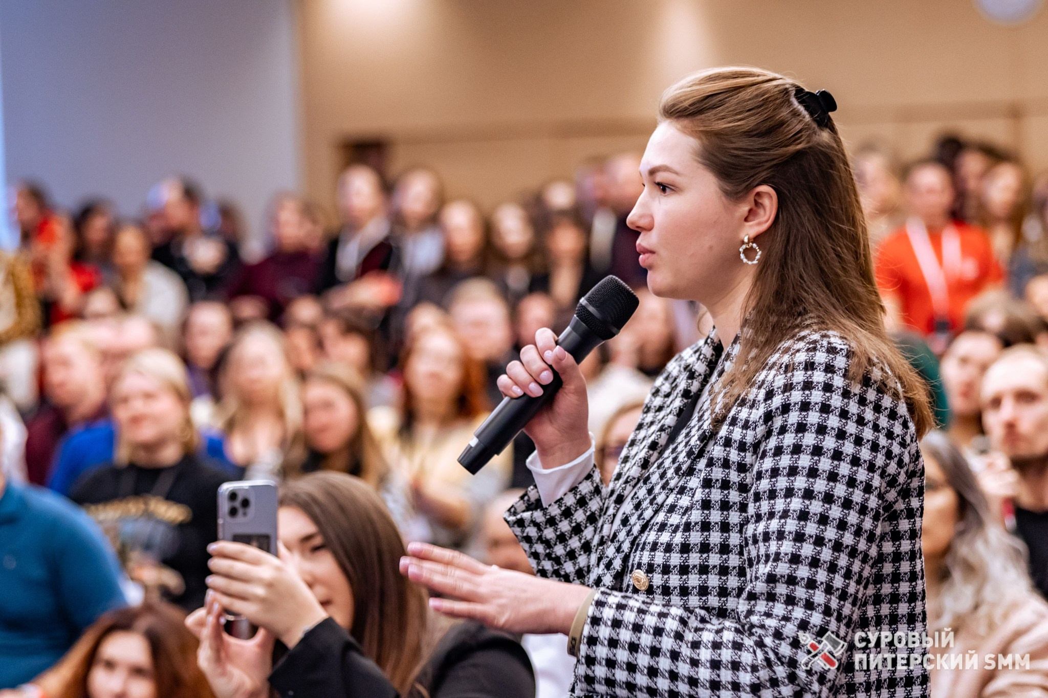 Репортаж конференции «Суровый Питерский SMM». Фотограф в Санкт-Петербурге Ефремова Наталья