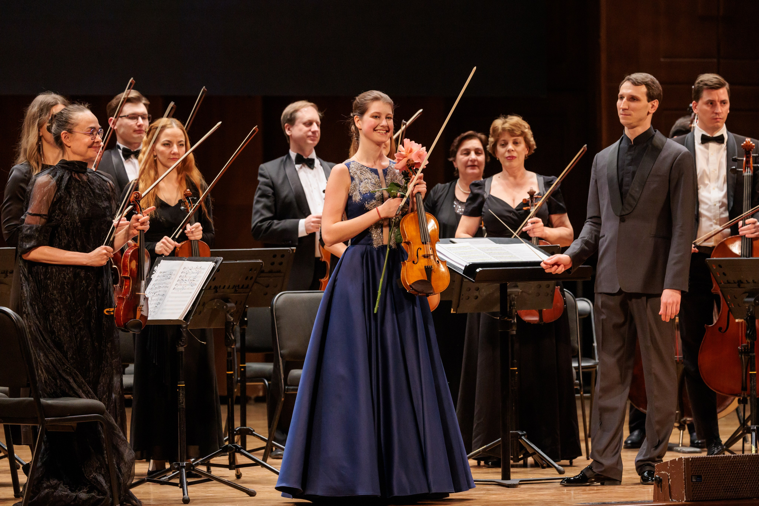 Concerts. Arseniya Sibilyova | violin