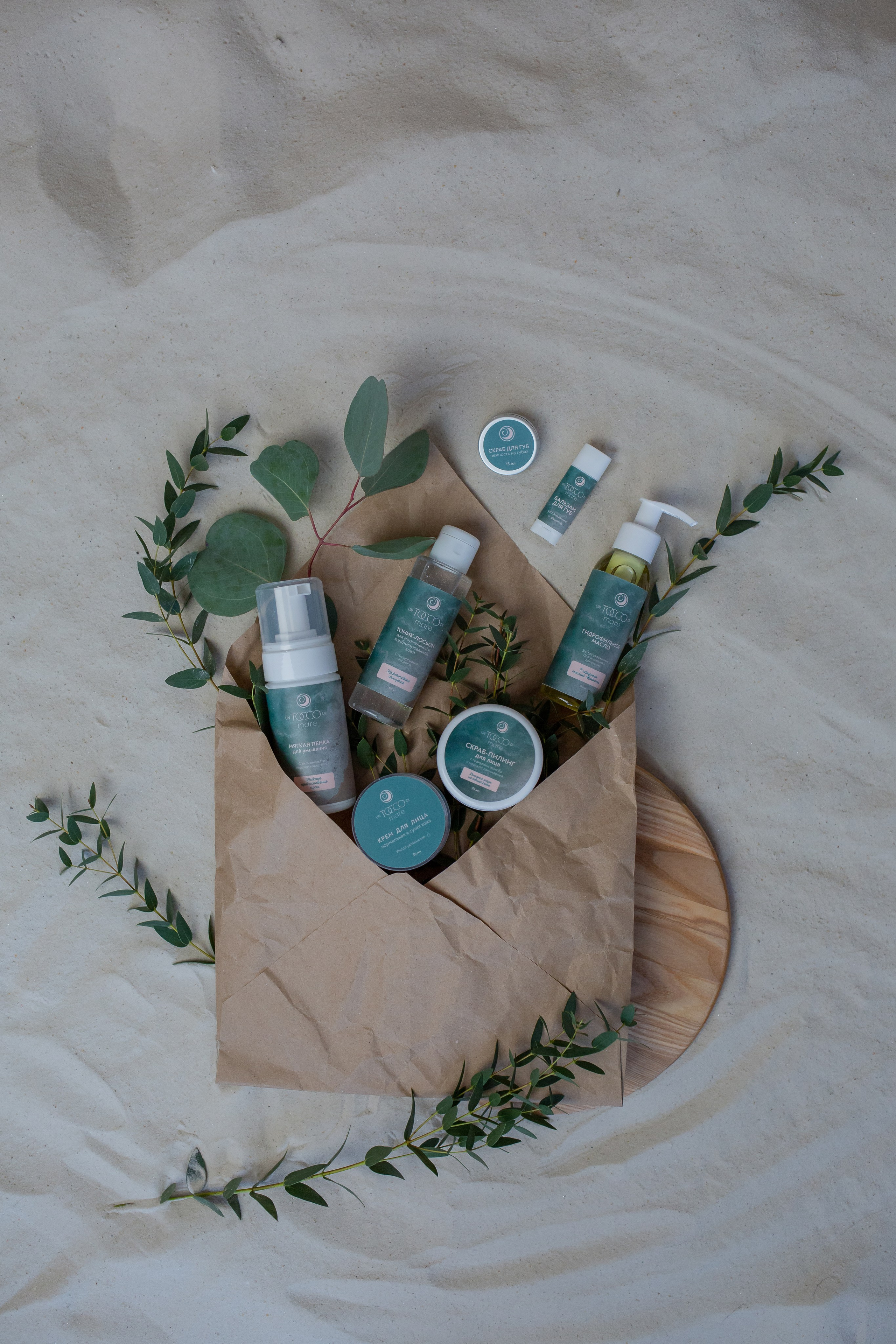 Уходовые средства Un Tocco di Mare. Семейный фотограф Николаева Ольга