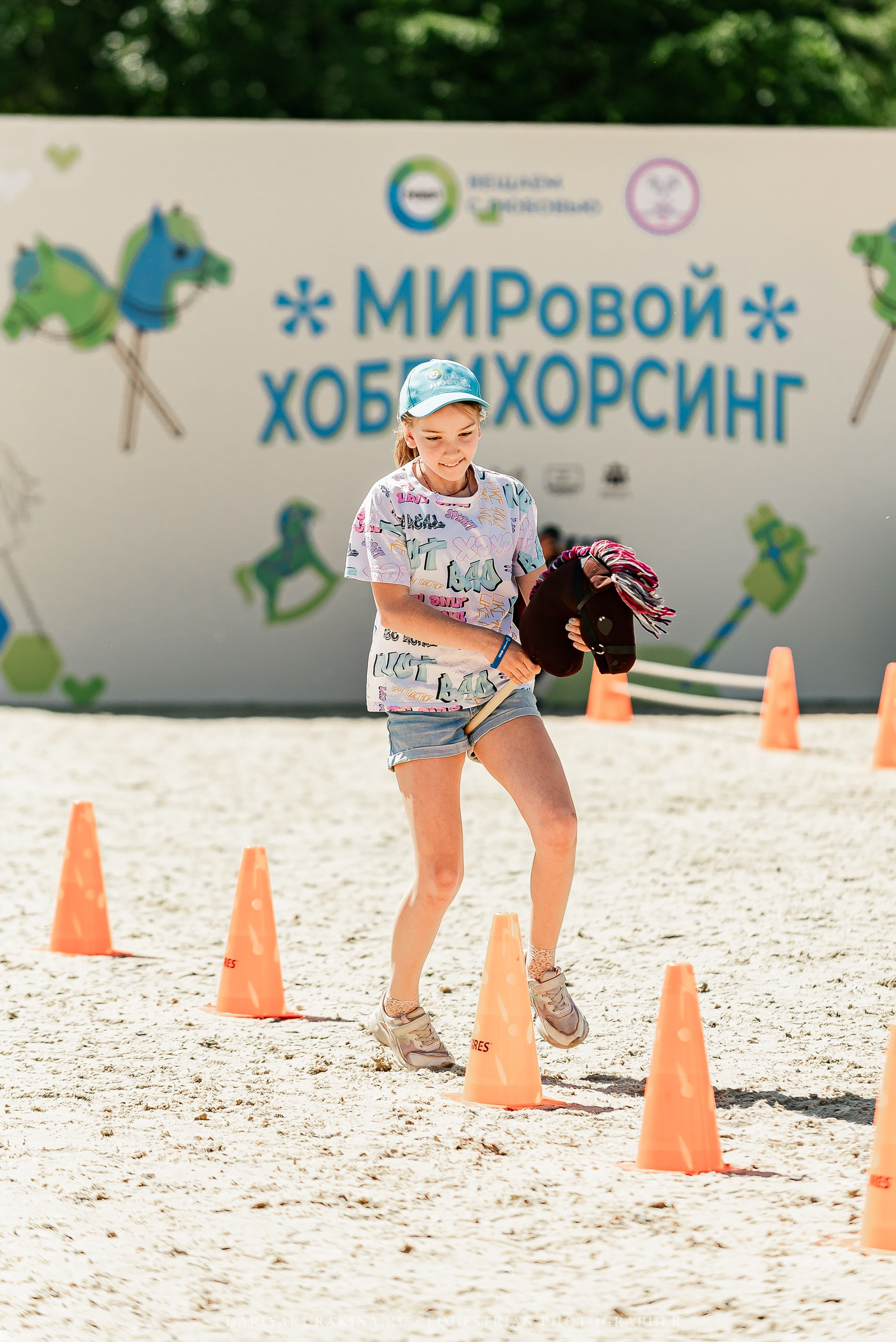 #ПОНИФОРУМ 2024. Конный фотограф Куракина Дарья • Фотосессии с лошадьми