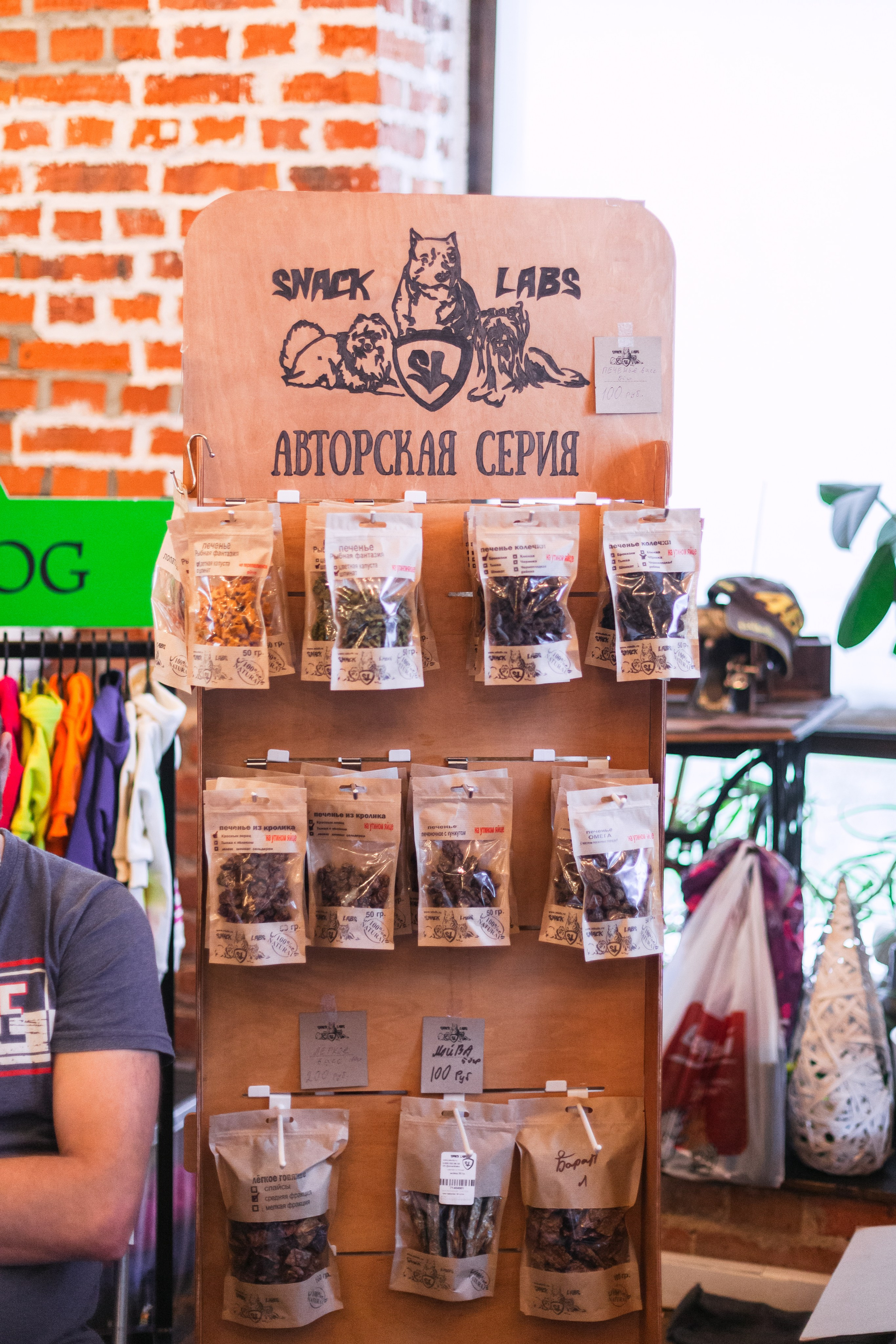 Бульбалл 23.04.2023. Фотограф-анималист Татьяна Степанова