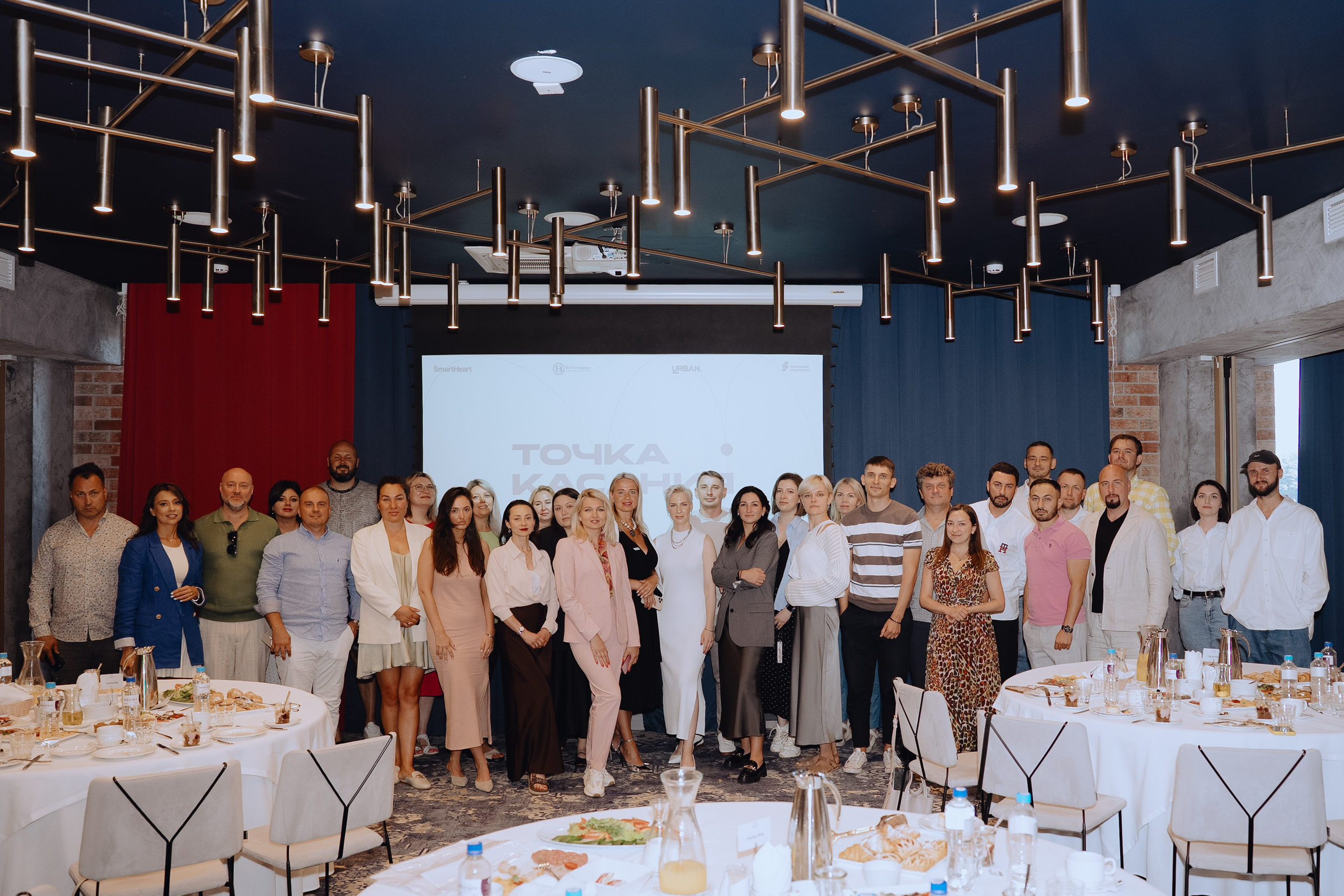 Репортаж | Бизнес-митинг девелоперов ТОЧКА КАСАНИЯ г. Калининград|. Репортажный фотограф в Калининграде Екатерина Суханова