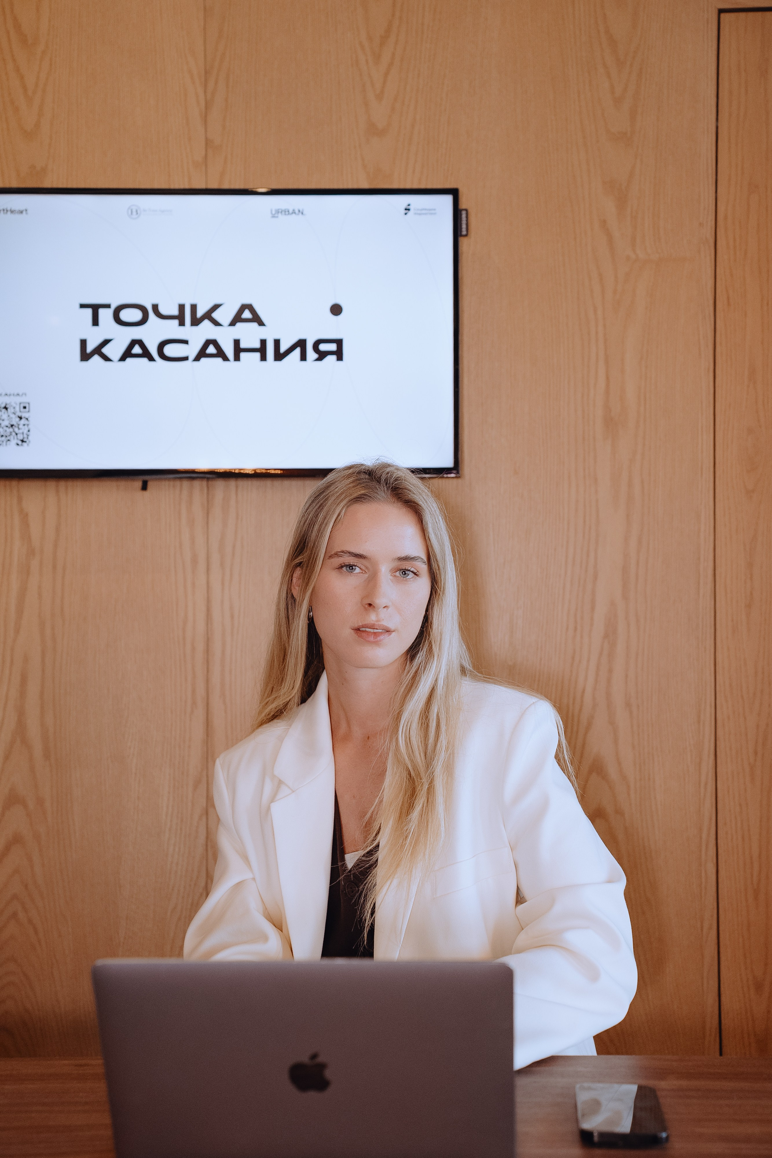 Репортаж | Бизнес-митинг девелоперов ТОЧКА КАСАНИЯ г. Калининград|. Репортажный фотограф в Калининграде Екатерина Суханова