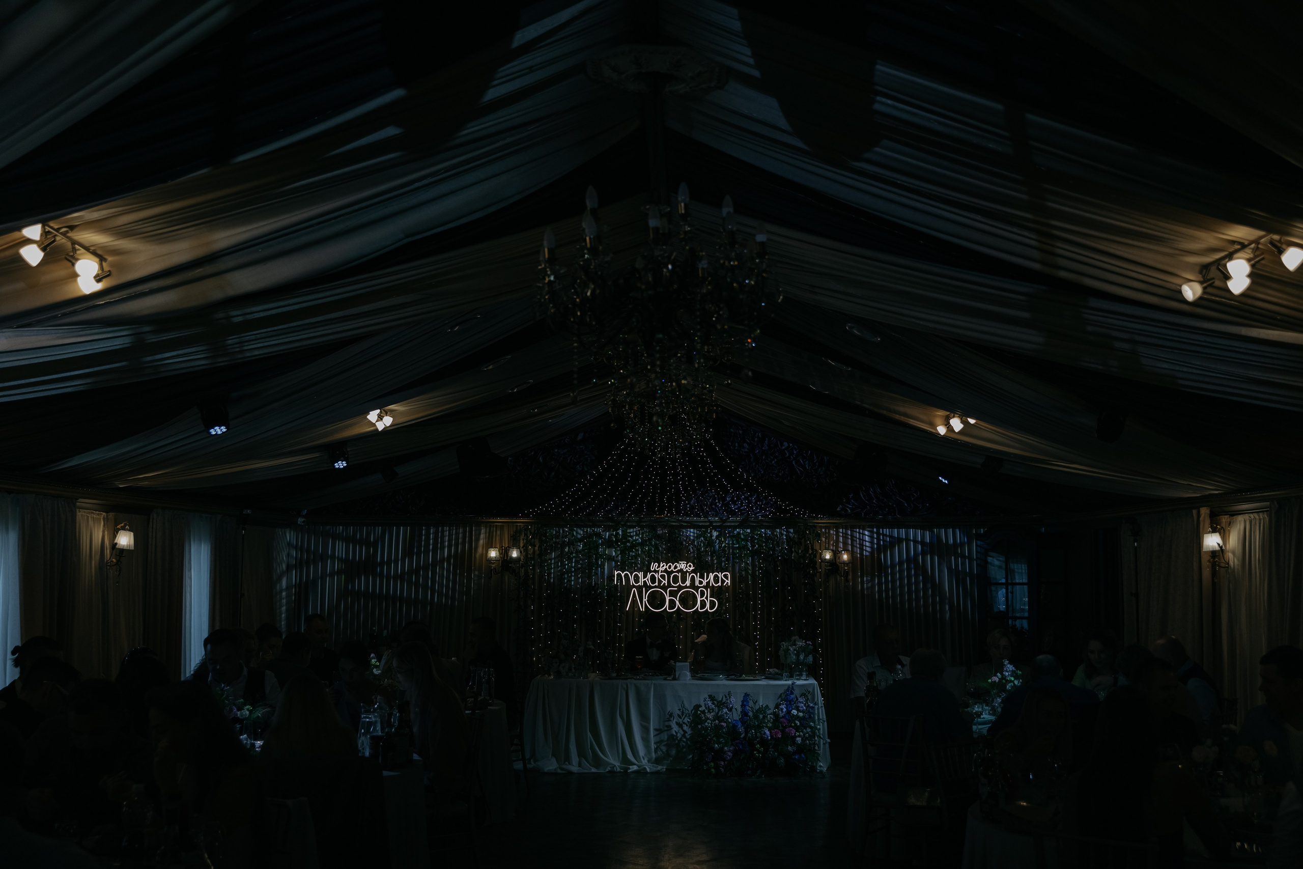 Все мы ищем что-то настоящее. Свадебный фотограф в Санкт-Петербурге