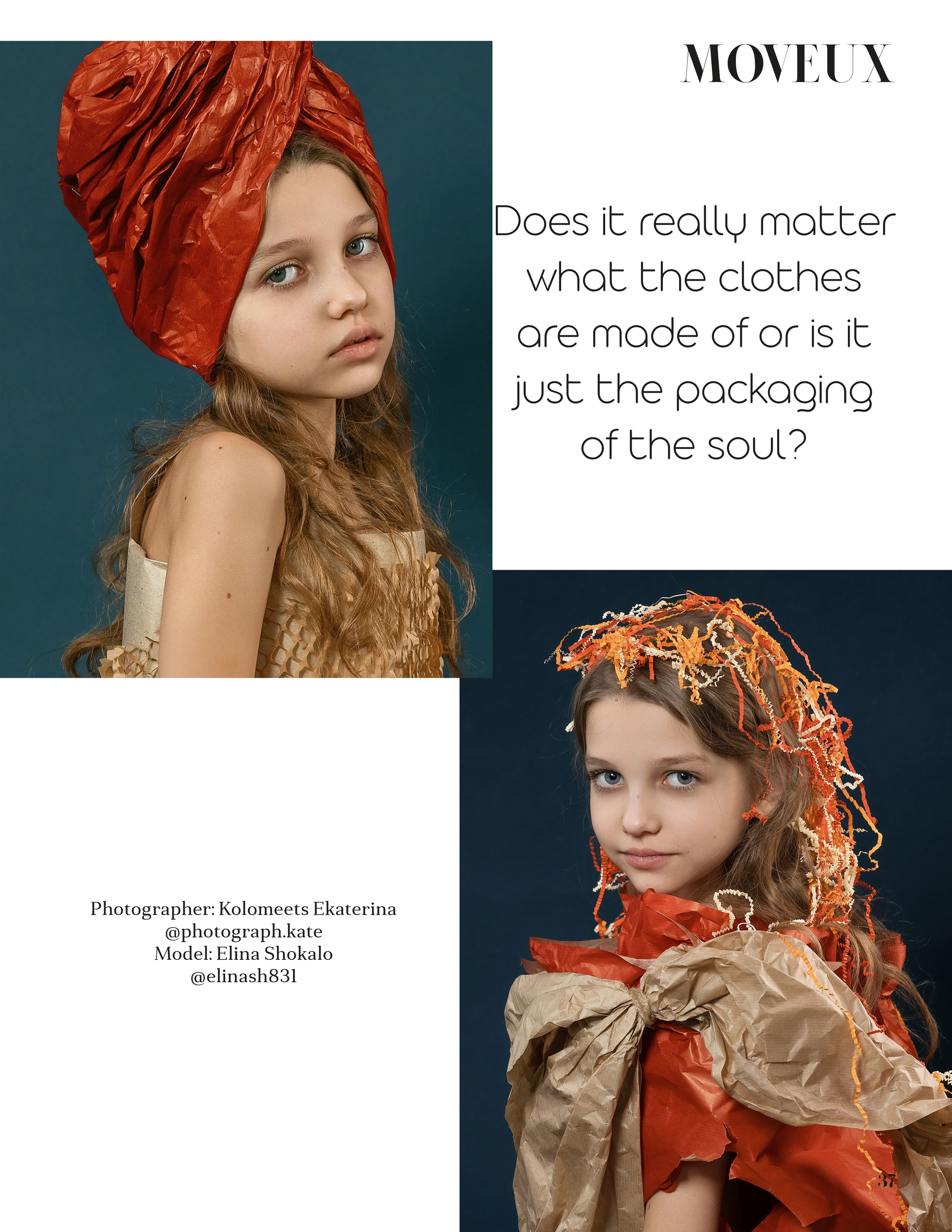Публикации. Актерское и модельное портфолио. Фотограф в Москве Екатерина Коломеец