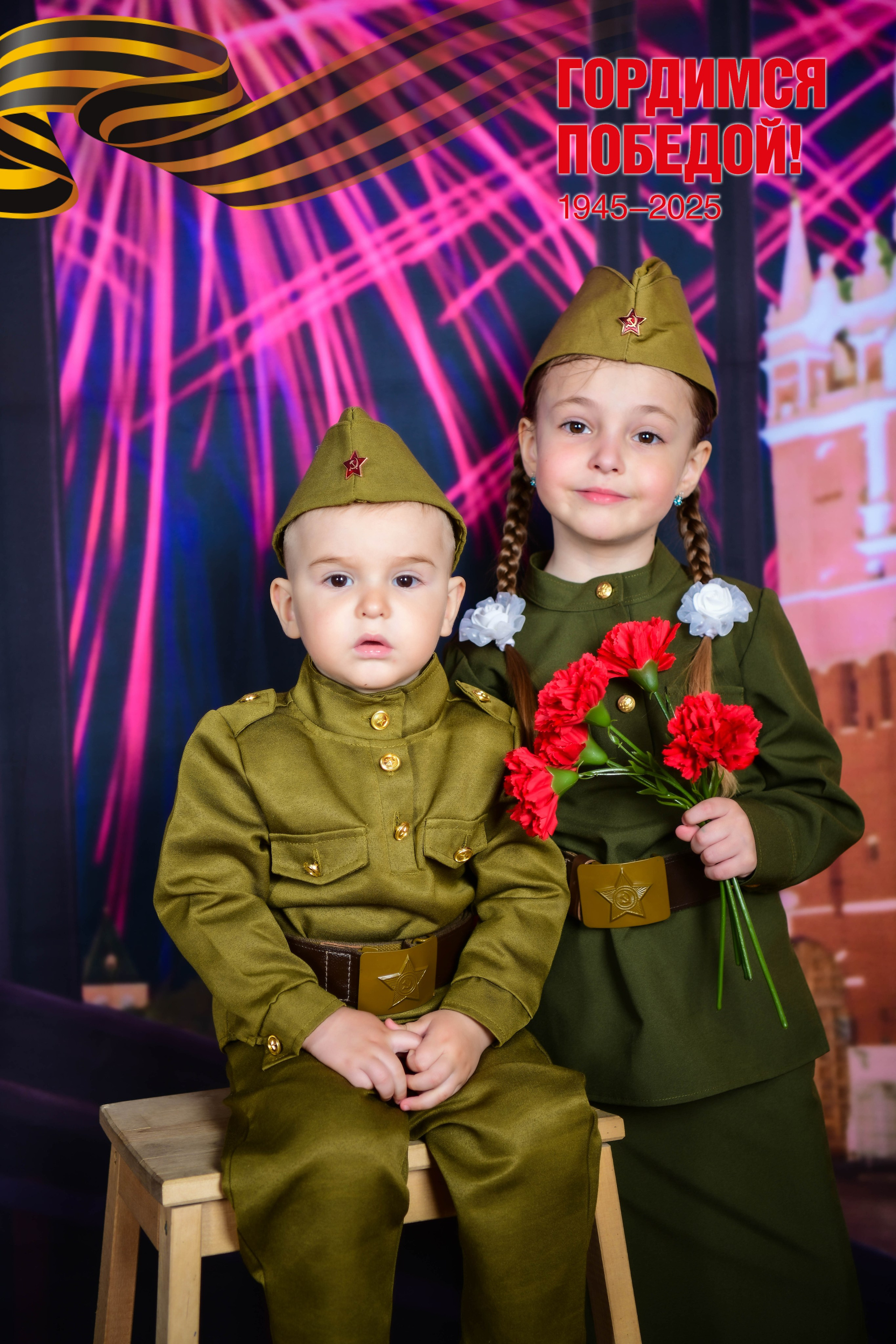 Тематическая фотосессия ко дню Победы. Главная