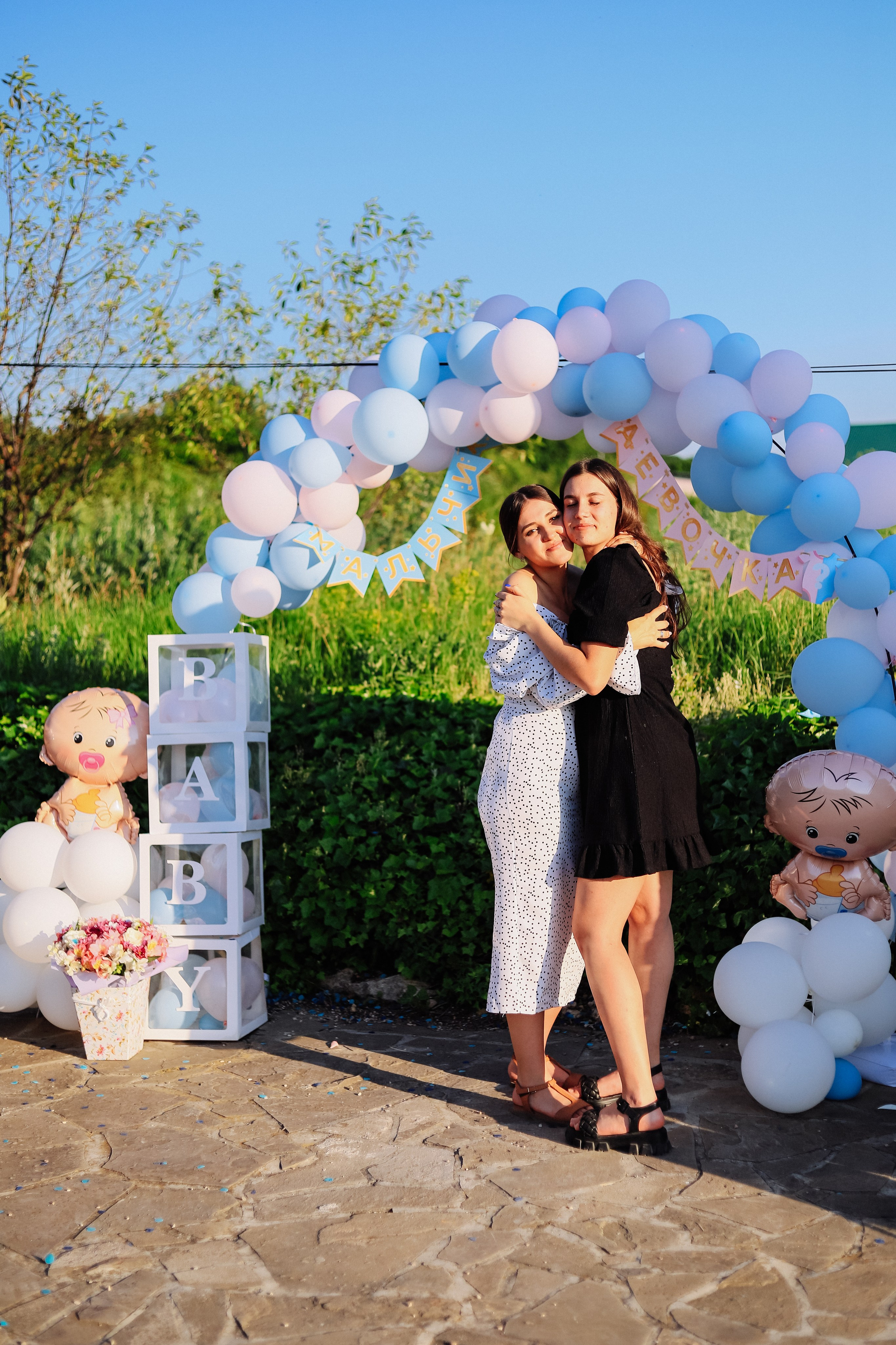 Гендер Пати. Женский/Детский фотограф в Симферополе Вероника Слепогина