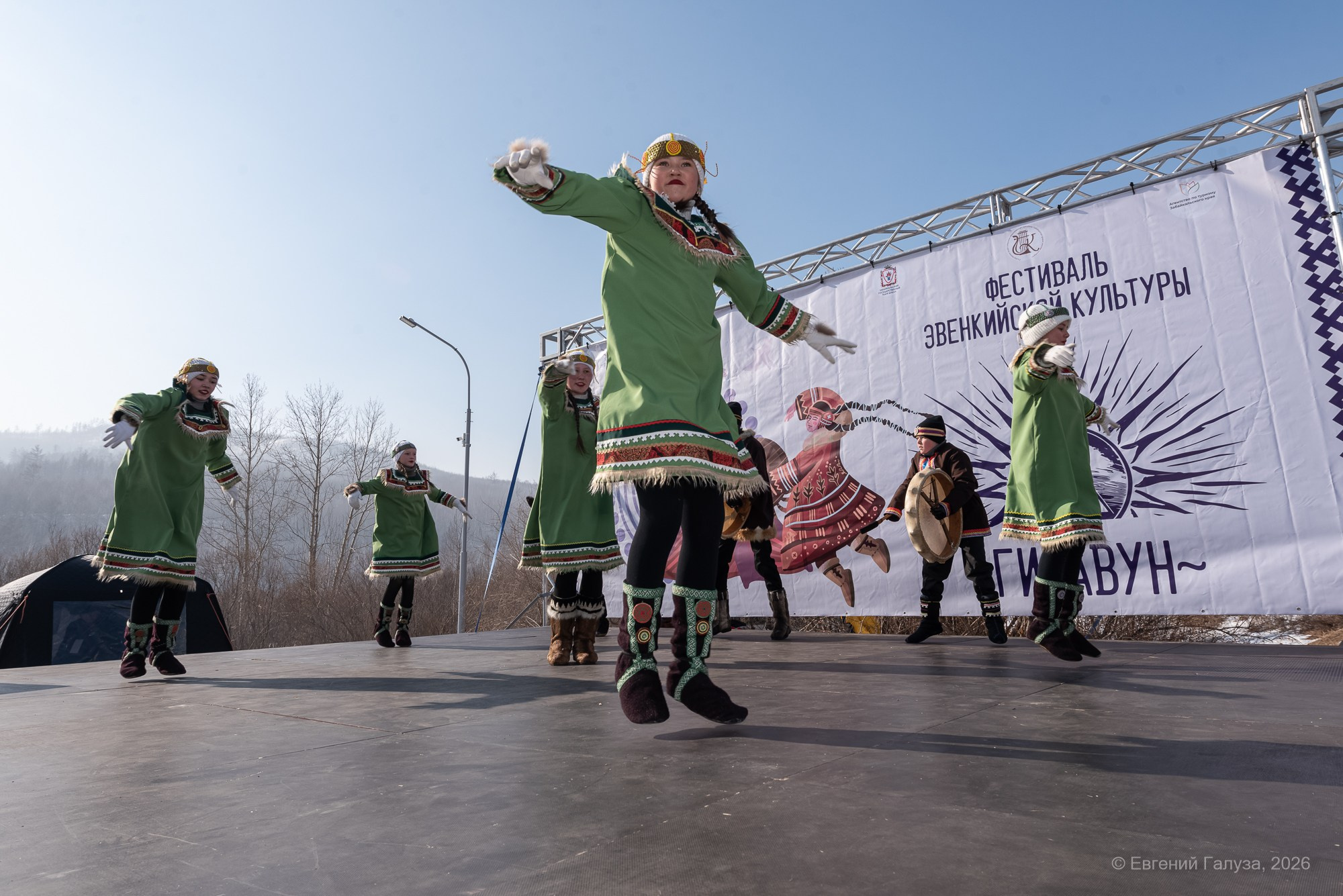 Гиравун. Фестиваль эвенкийской культуры. Репортажный фотограф г. Чита