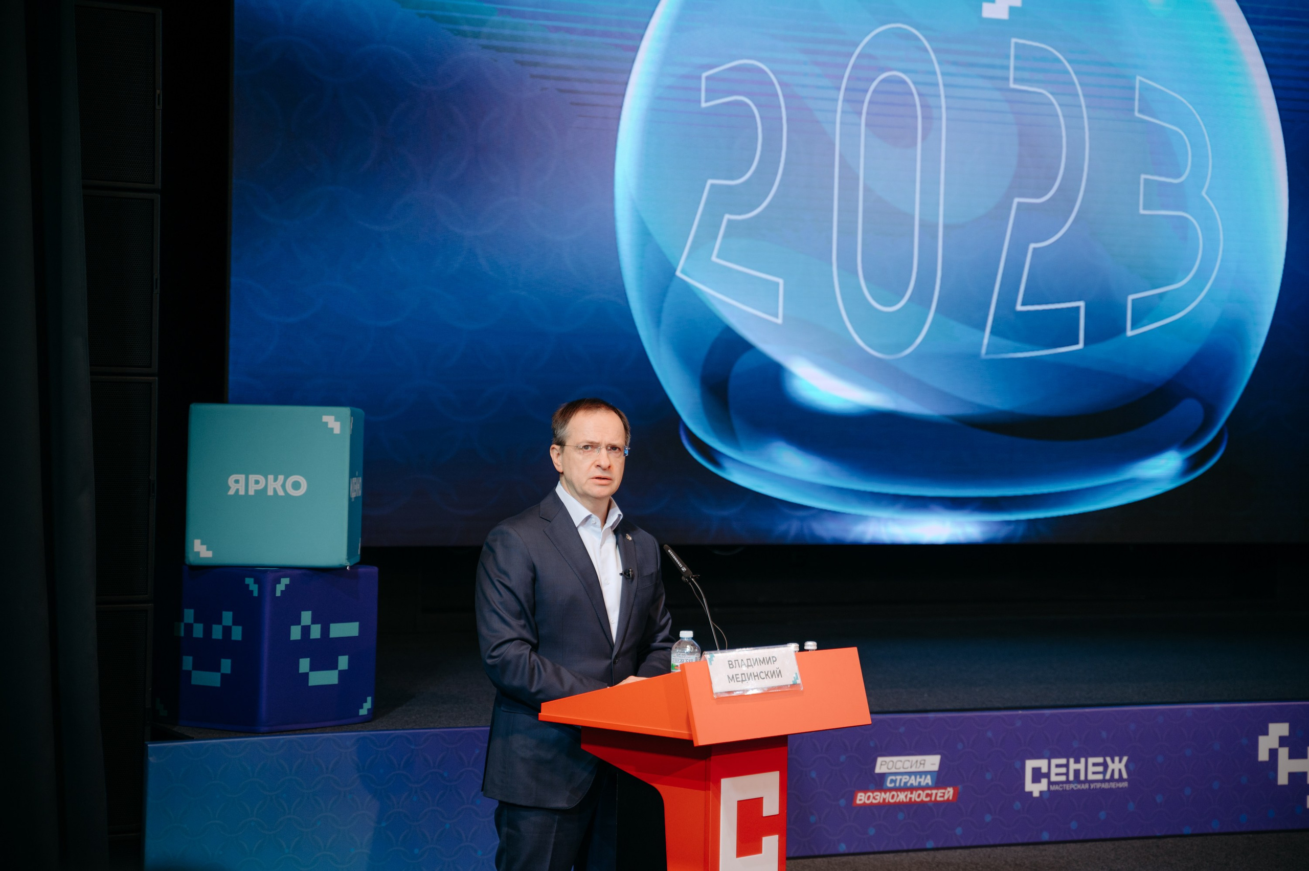 «Сенеж». Фотограф в Москве Илья Максимов