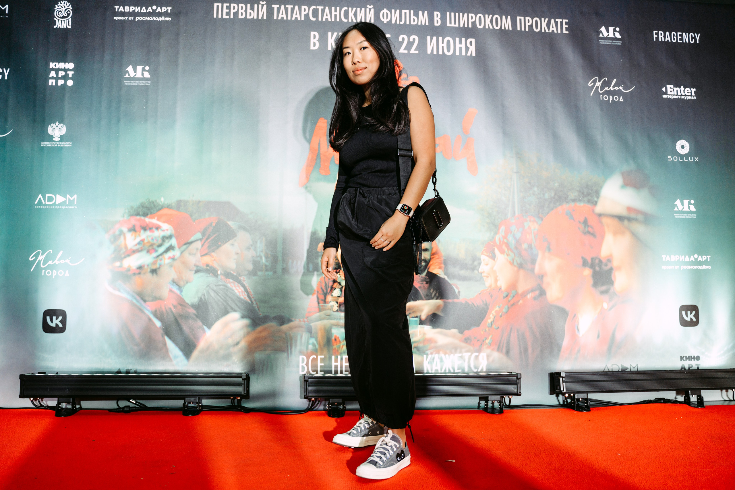 Премьера фильма «Микулай». Главная