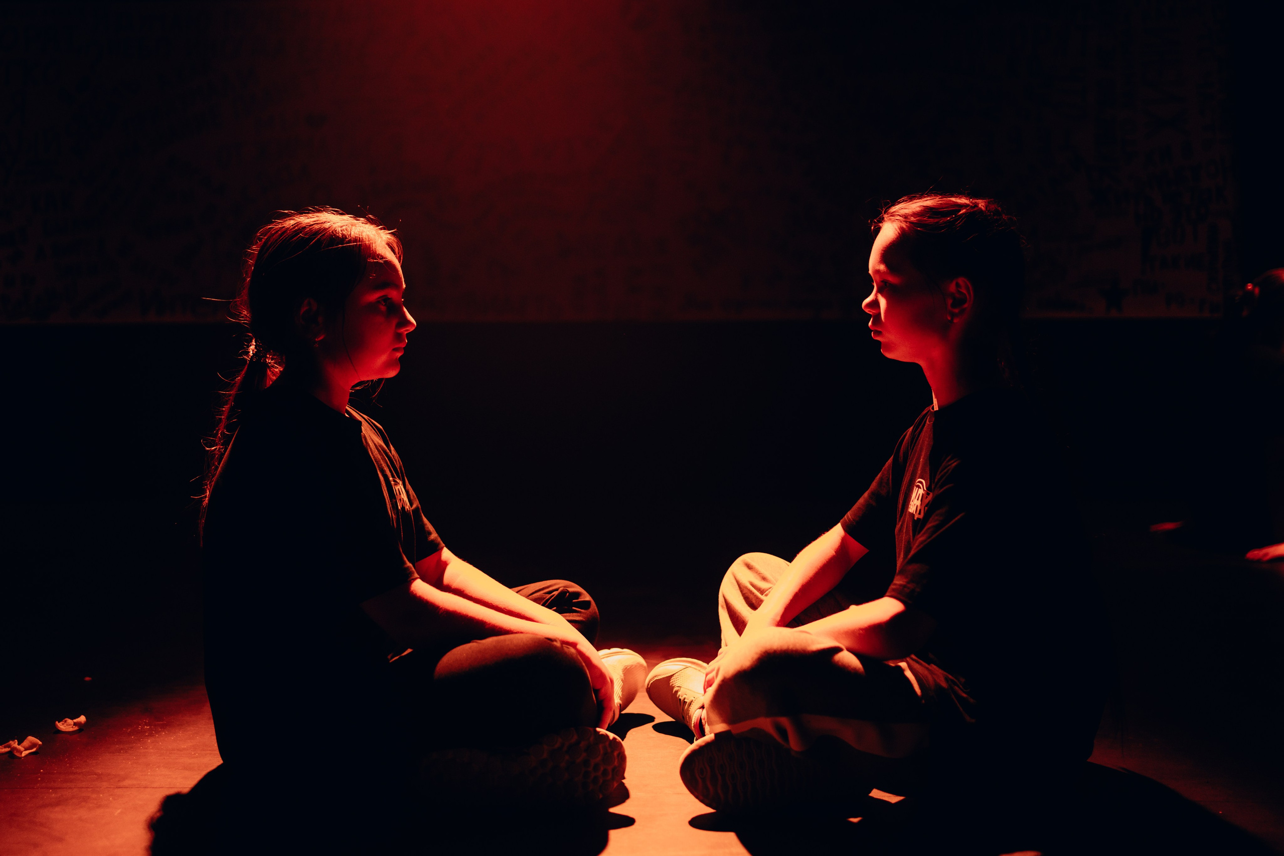 Проект «Видимо-невидимо». Главная