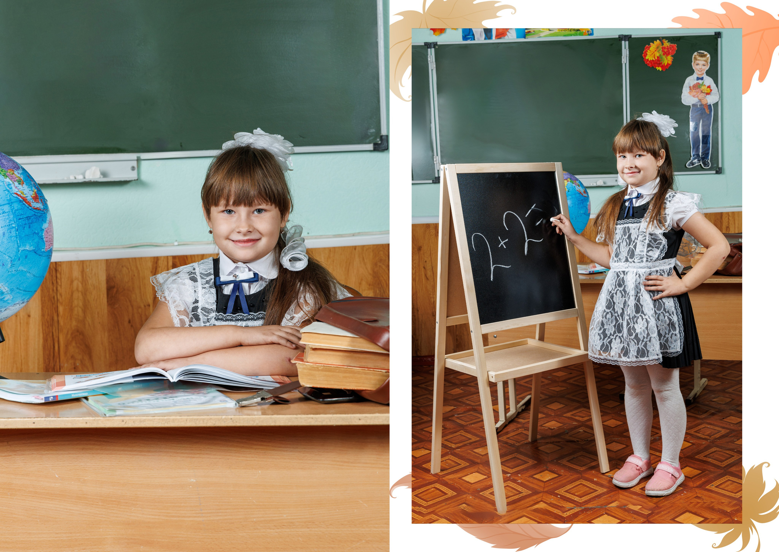 Альбом 1 класс Гуково Григорий Новиков novikov.foto. Фотограф Гуково Григорий Новиков novikov.foto