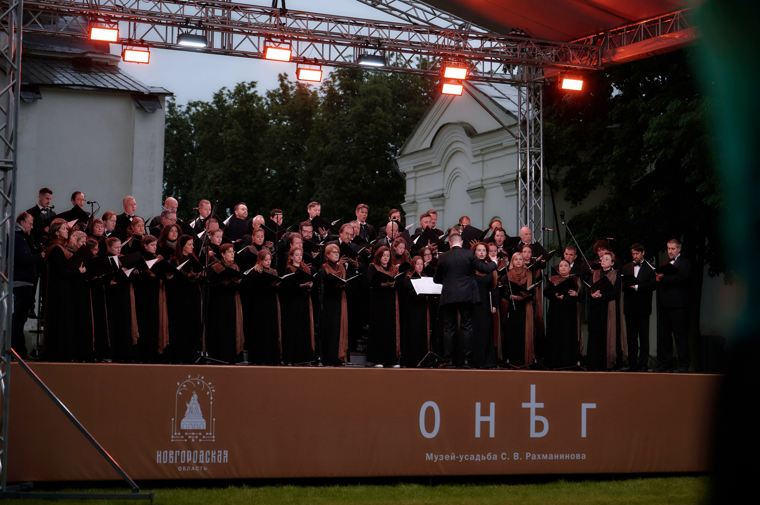 ОНЕГ. Реквием. Ваш мультижанровый фотограф Александр Белов