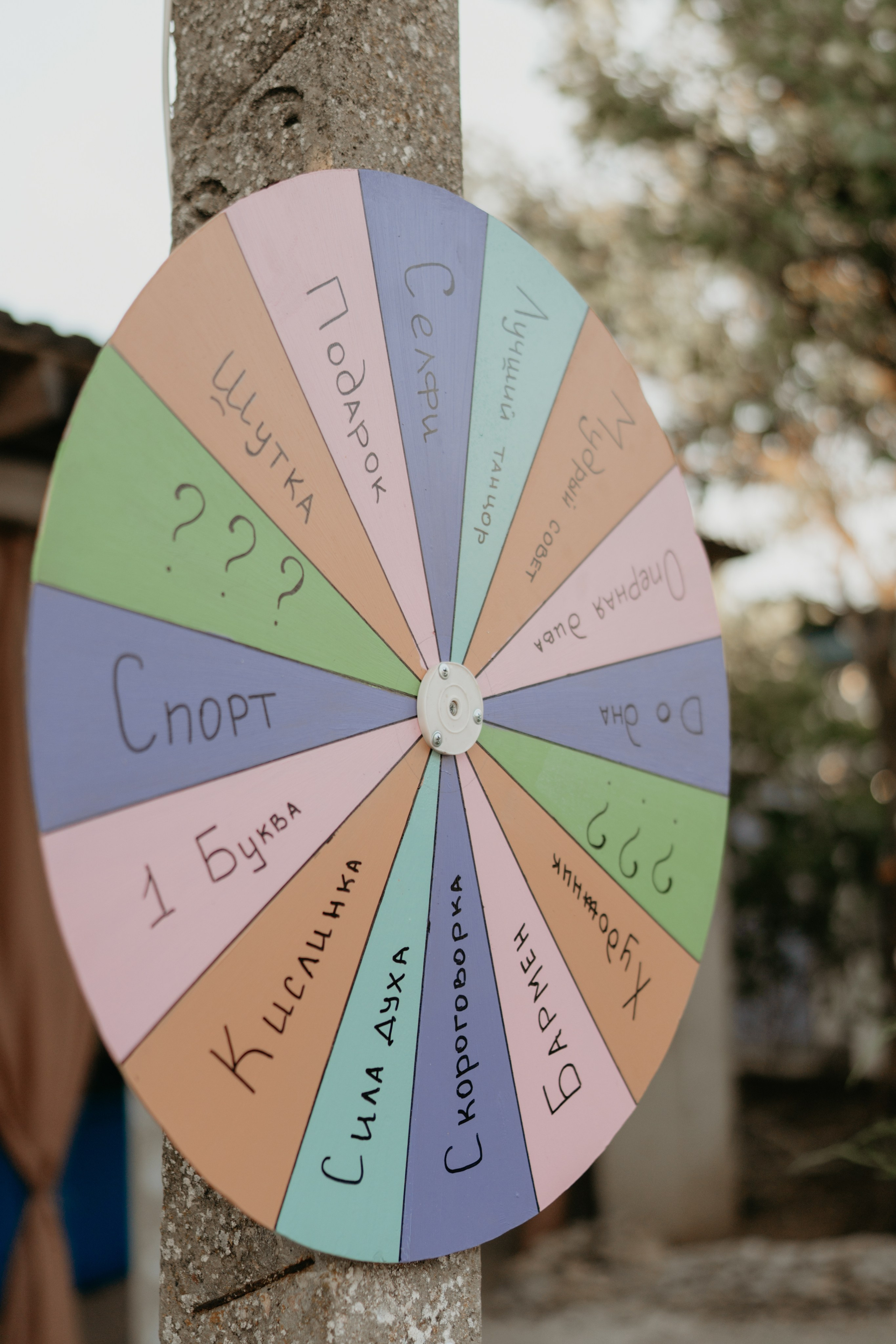 Z&A. Фотограф и Видеограф Севастополь Крым