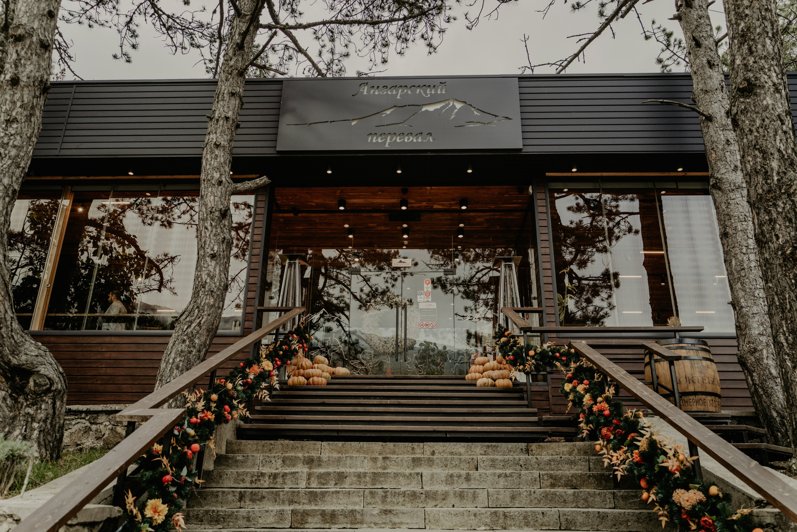 Ангарский Перевал. Фотограф и Видеограф Севастополь Крым