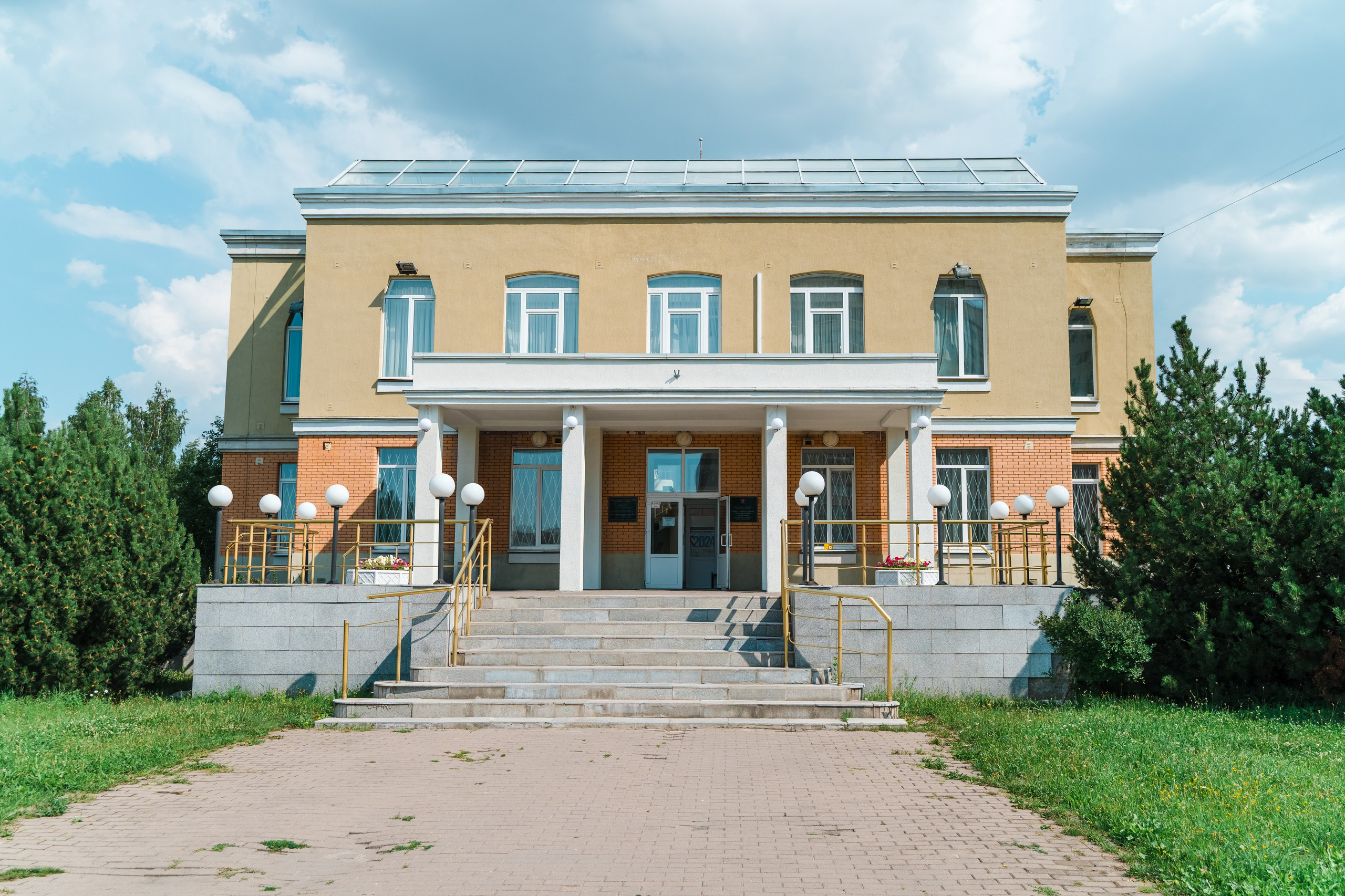 Александр + Диана