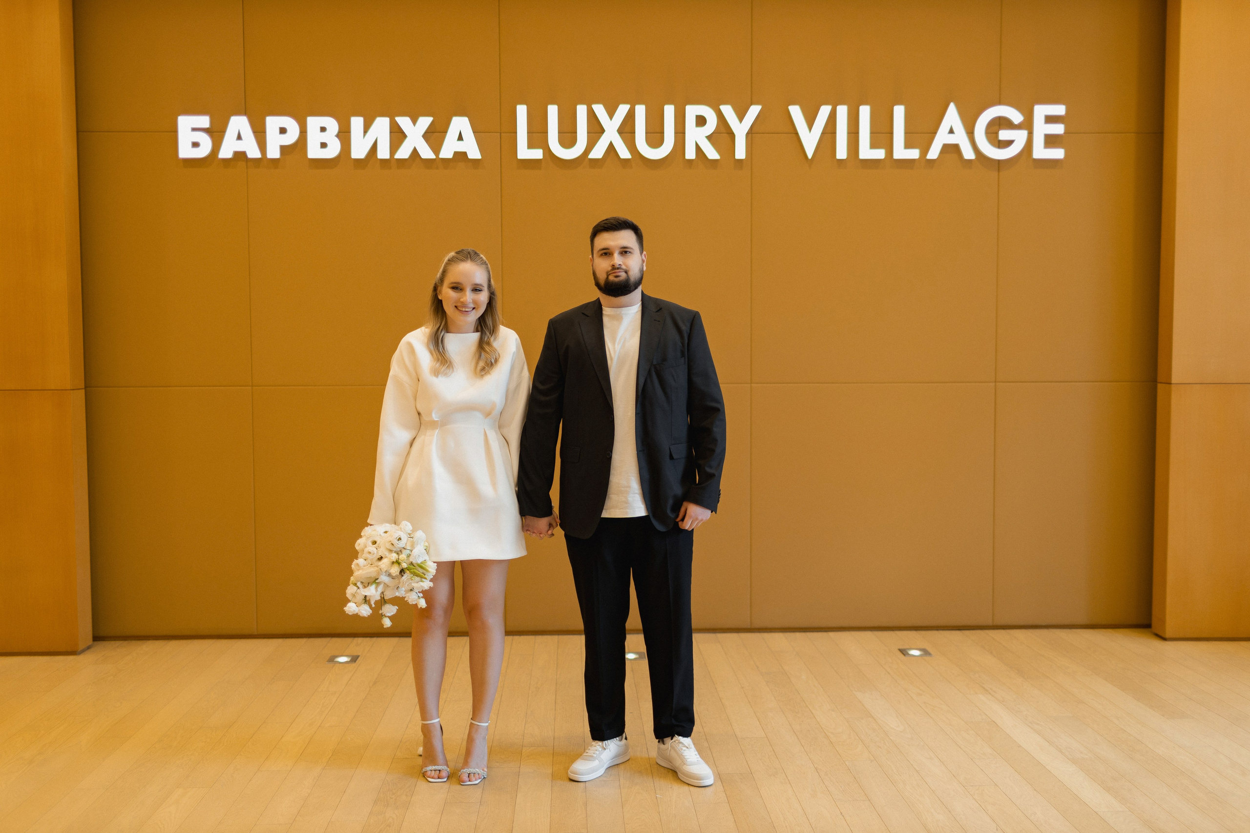 Полина & Руслан. Кузьмина Анастасия — контент-фотограф | Москва