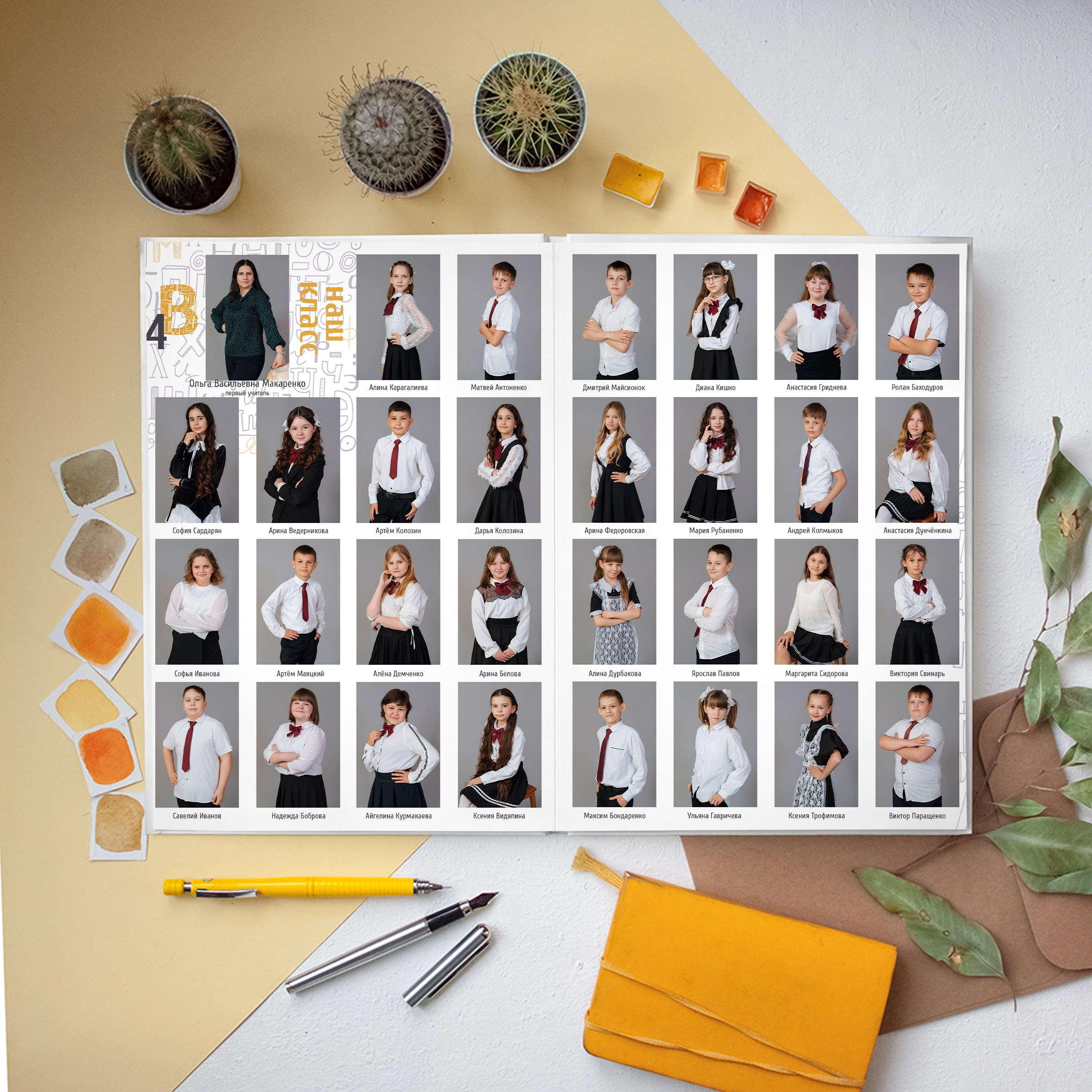 Альбомы для младших классов. Свадебный фотограф в Саратове и Энгельсе Ирина Шпилева