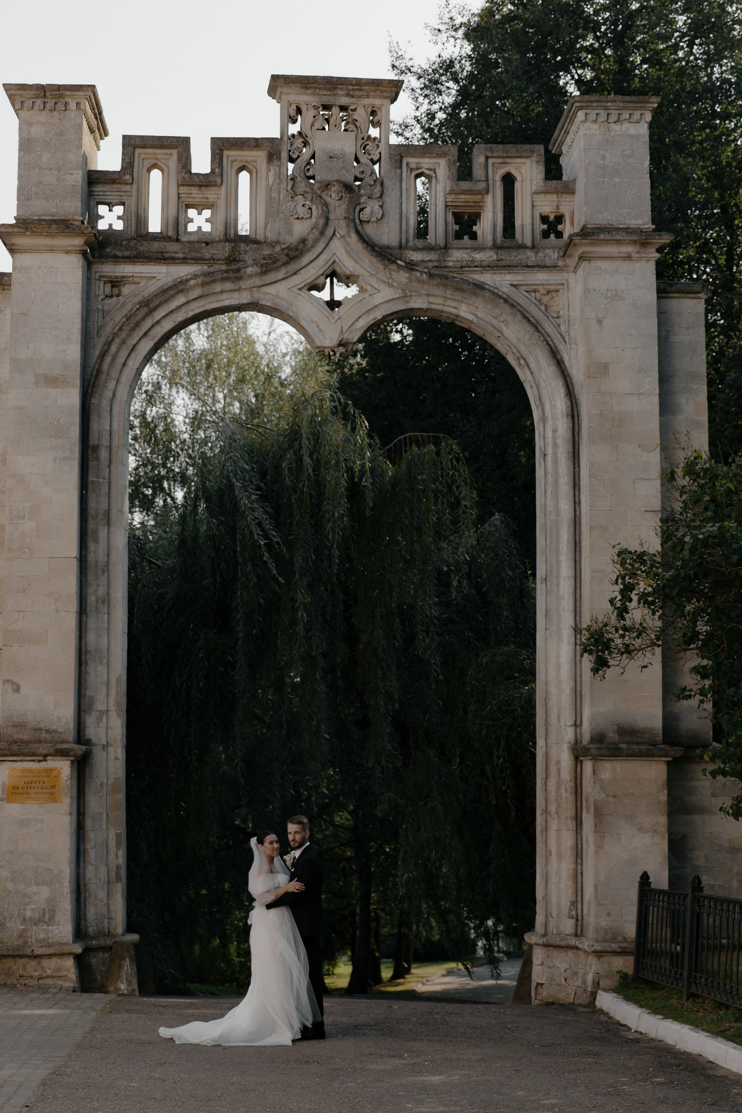 31.08.2024. RETOUCH-HOUSE