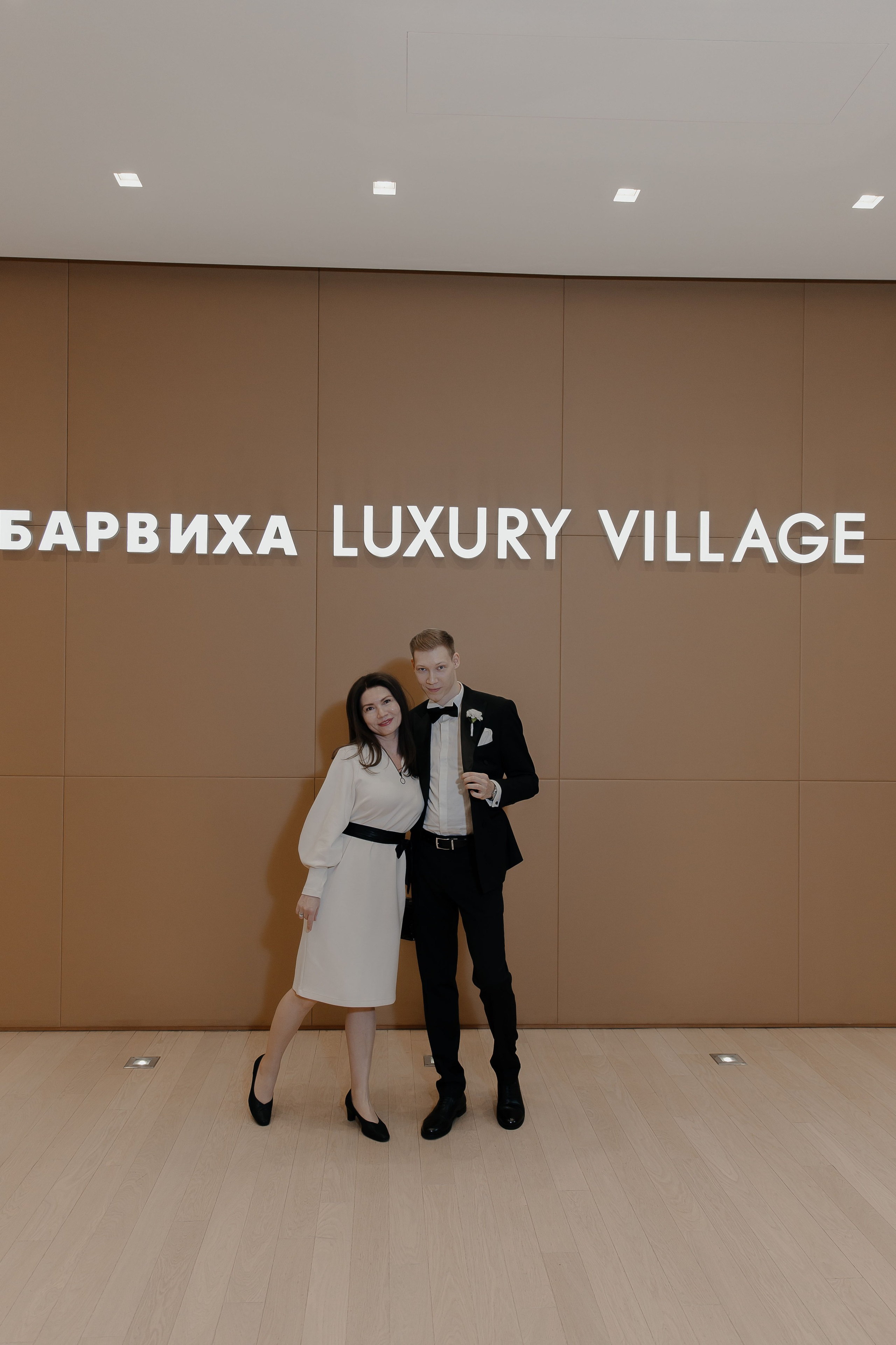 07.05.2024. RETOUCH-HOUSE