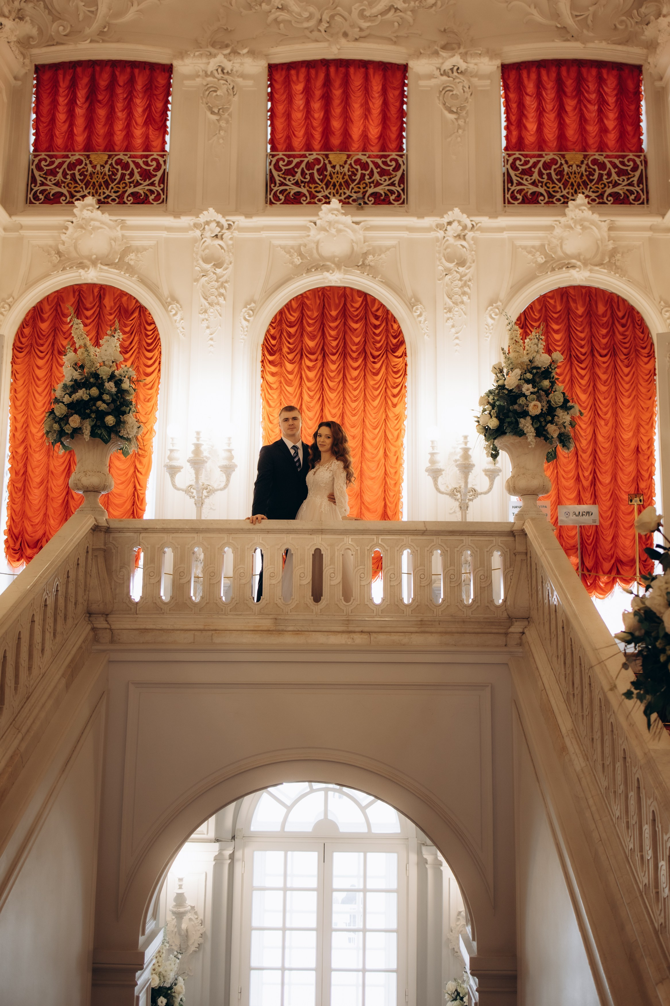 свадьба в Екатерининском Дворце. Пушкин