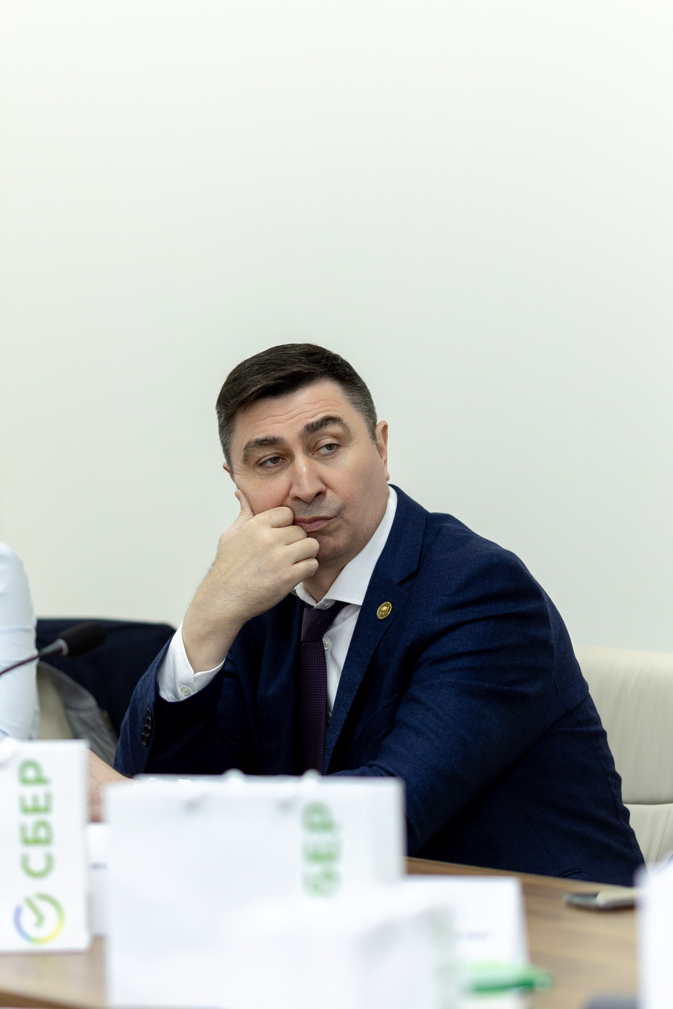 Конференция Сбербанк. Главная