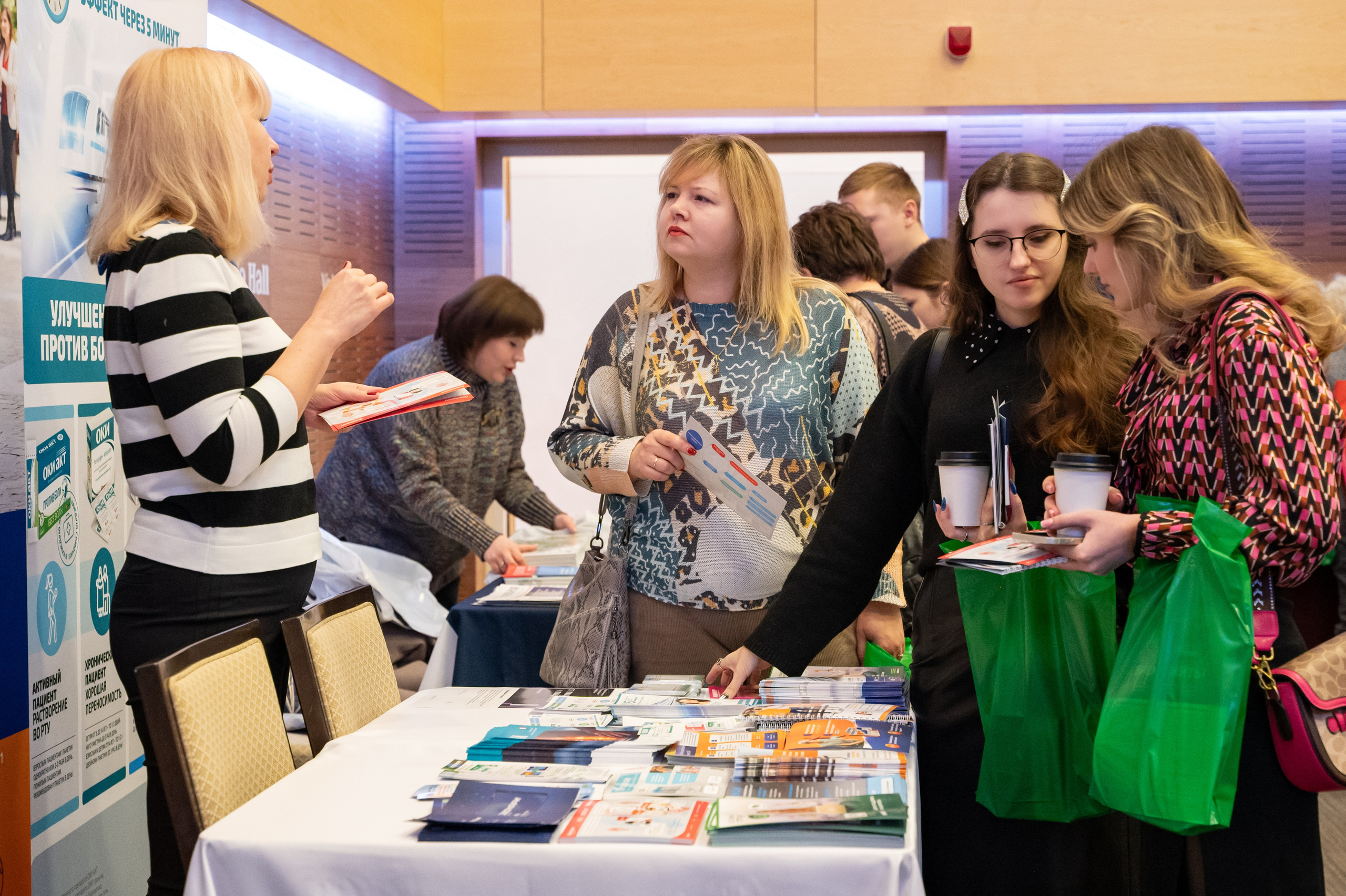 Медицинская конференция. Фотограф в Волгограде Марина Черных