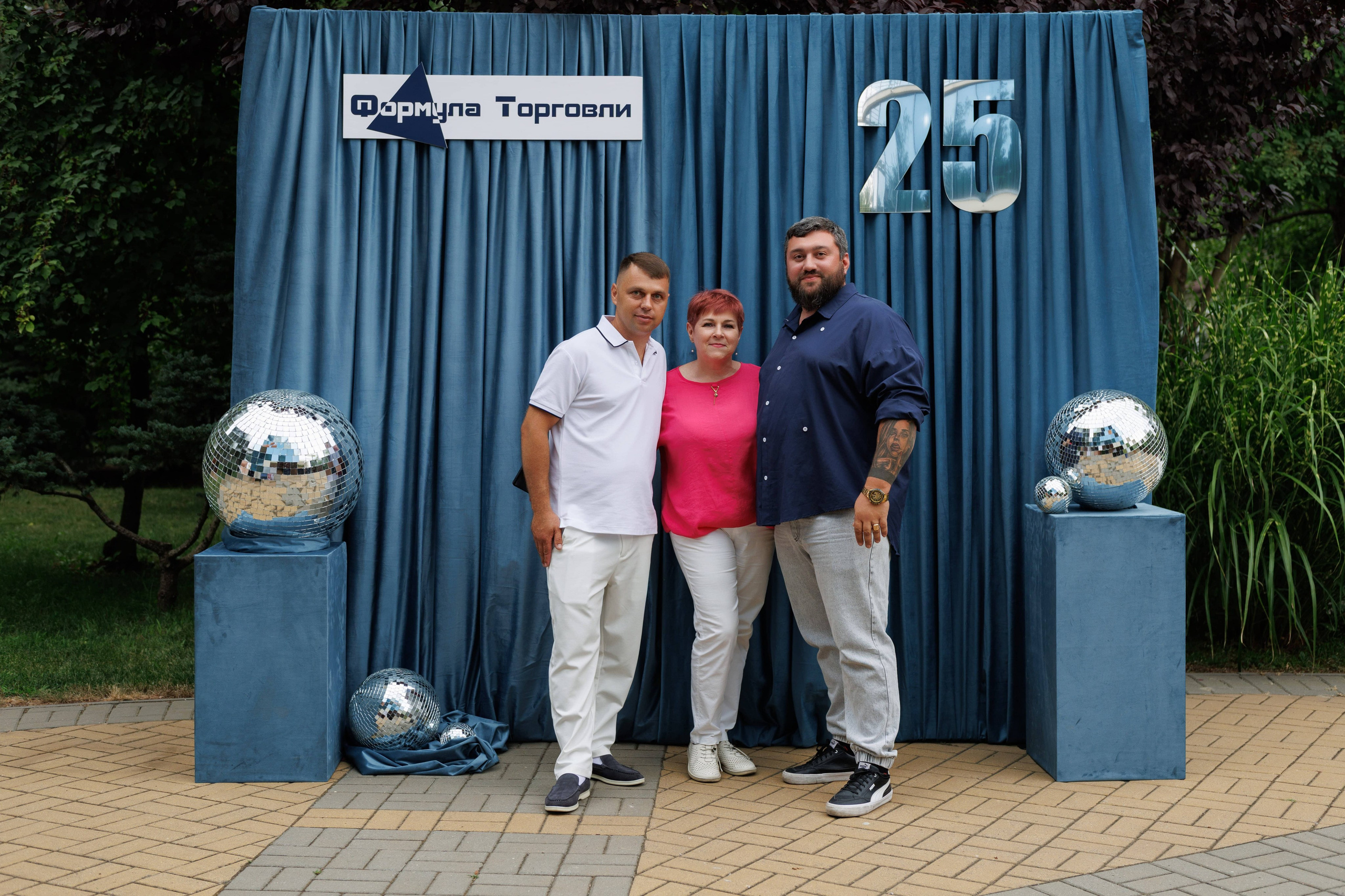Формула торговли 25 лет