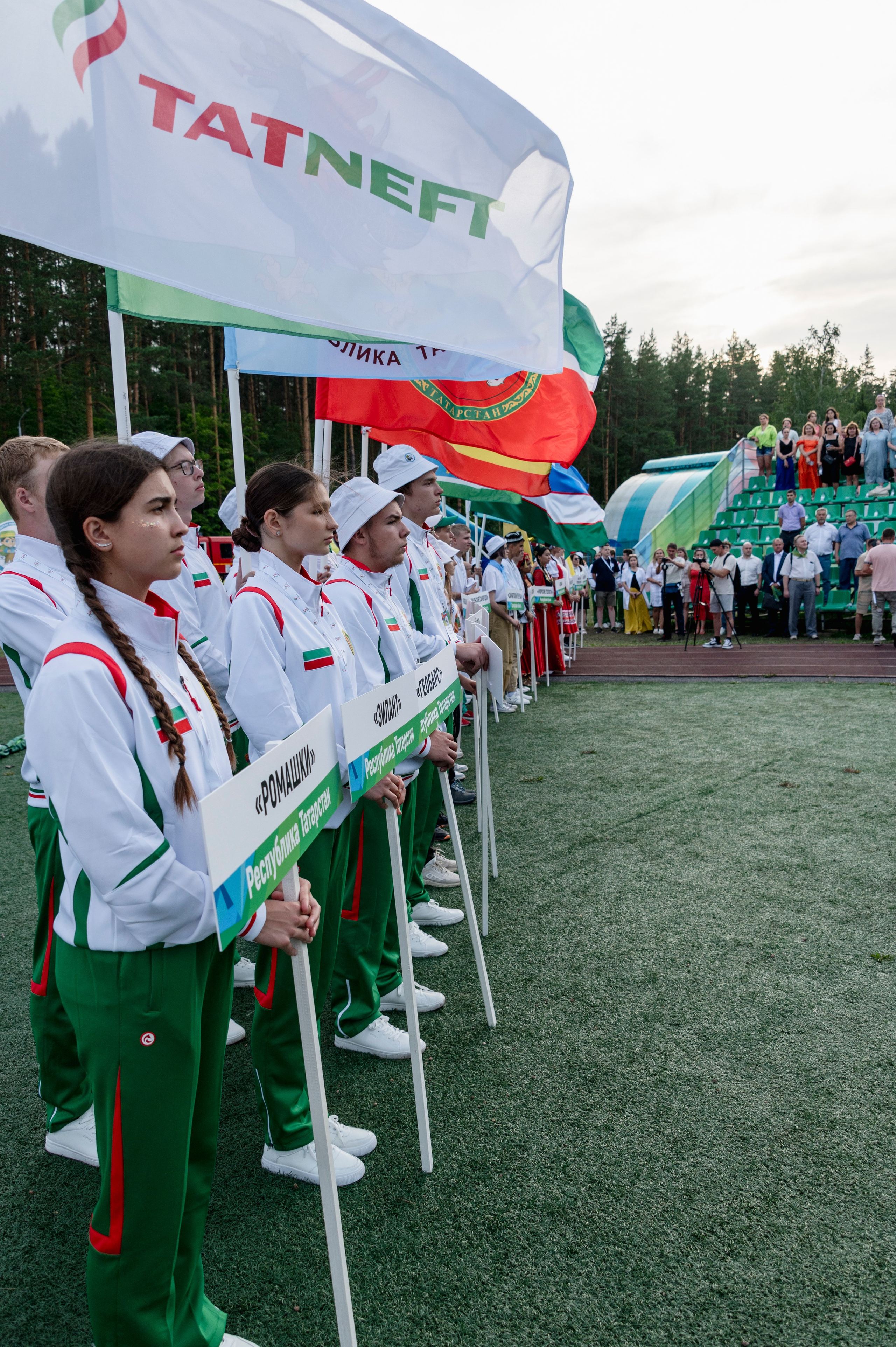 Полевая олимпиада Юных геологов. Фотограф Роман Адлер