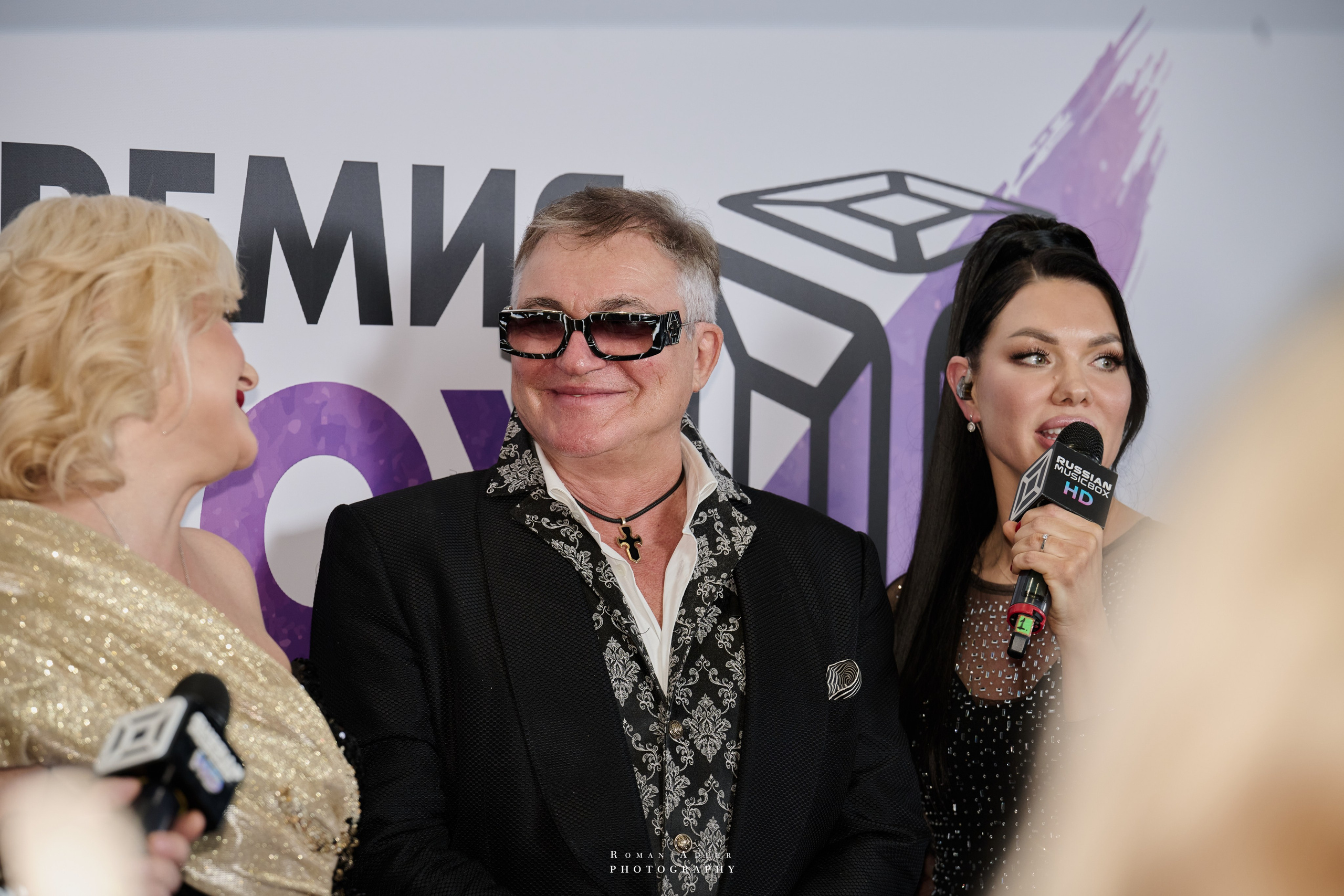 Реальная Премия MUSICBOX 2025. Фотограф Роман Адлер
