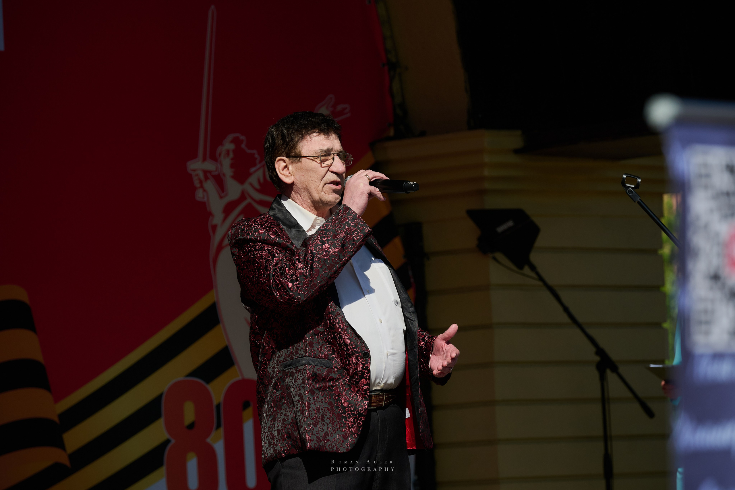 Московская весна Победы. Фотограф Роман Адлер