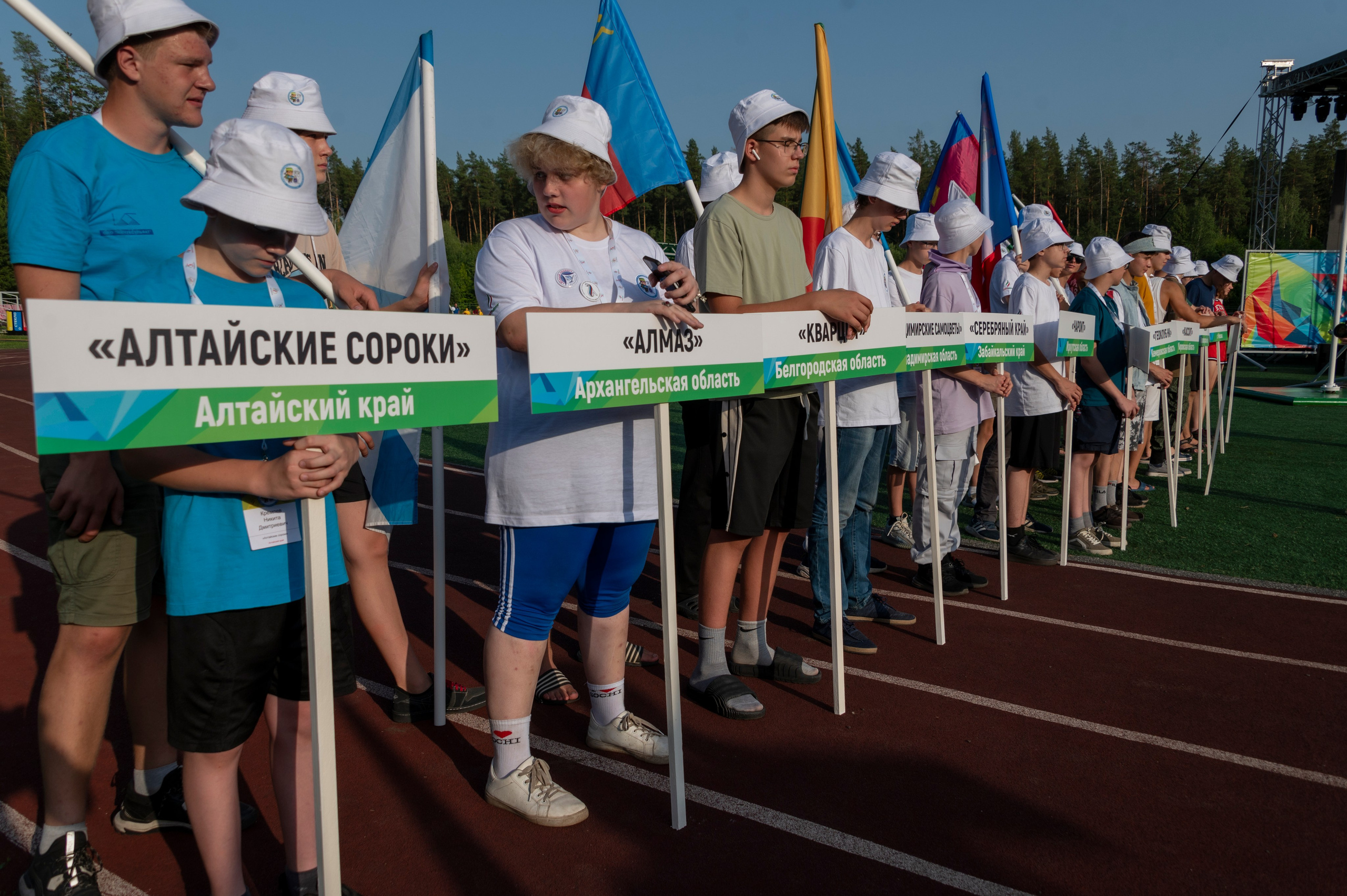 Полевая олимпиада Юных геологов. Фотограф Роман Адлер