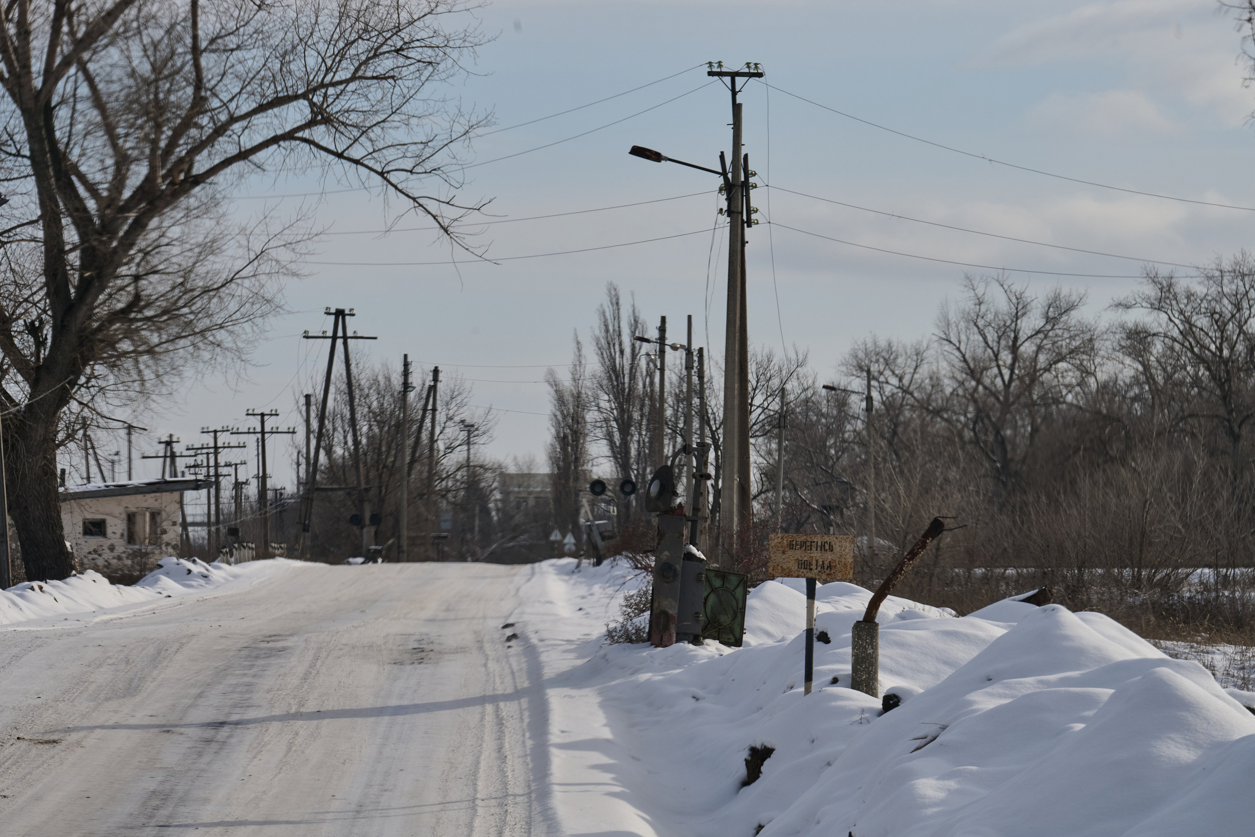 Рубежное. Январь 2026. Фотограф Роман Адлер
