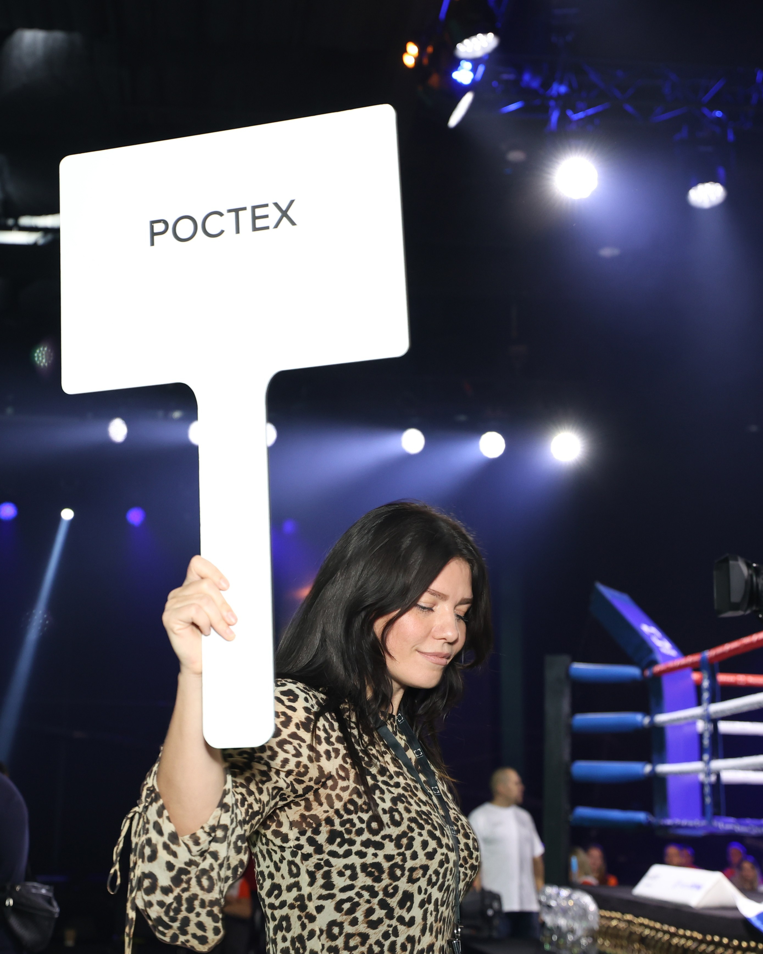 Ростех «Ударная десятка»