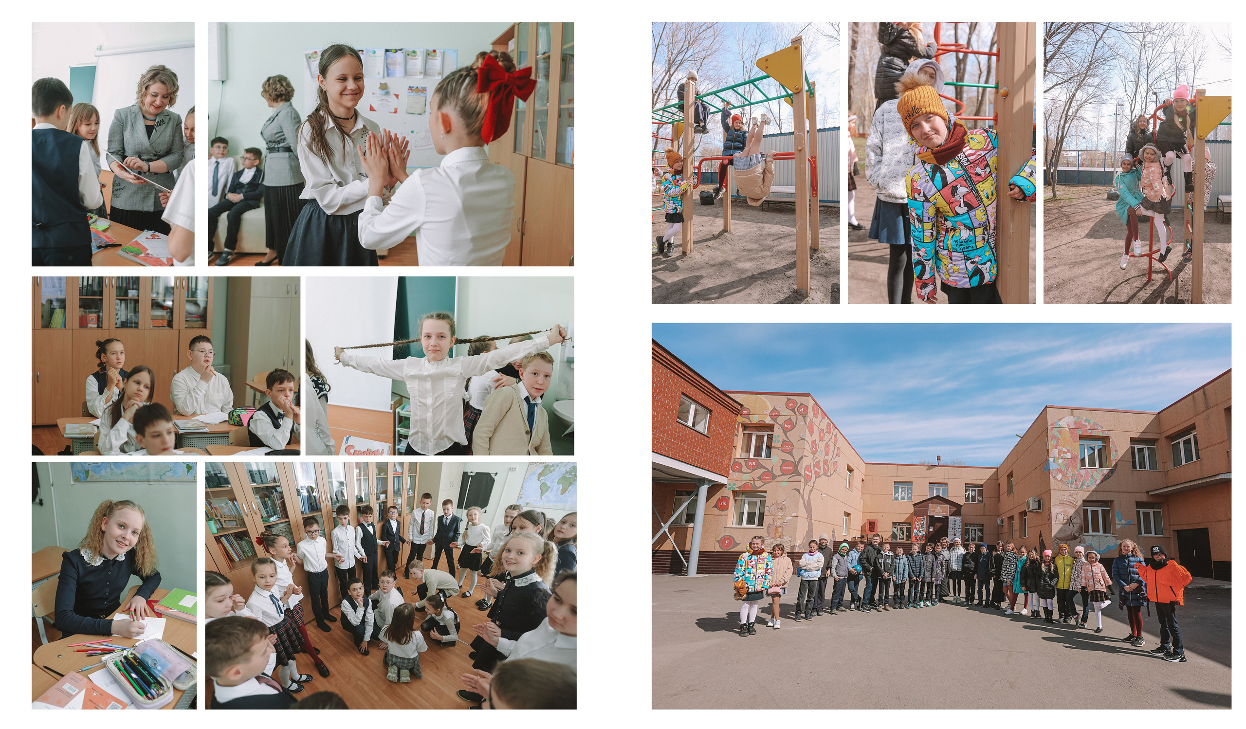 Макет 4 класс Один день. Семейный фотограф Тюмень, фотограф на роды Салмина Мария