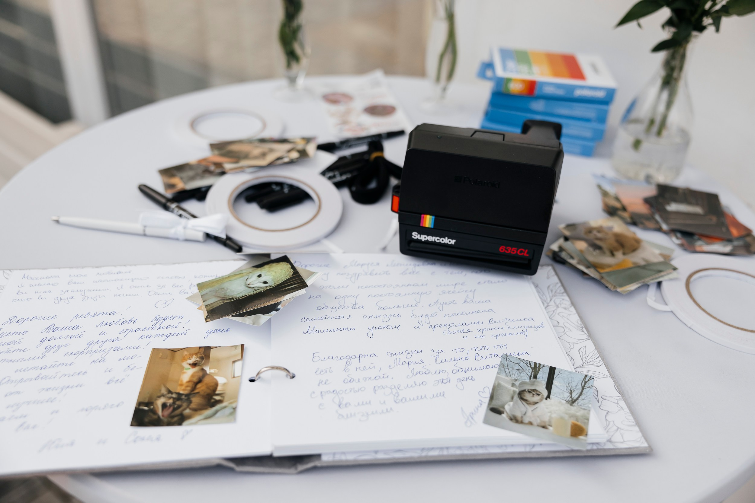 Мария и Виталий. Репортажный и свадебный фотограф Катерина Потапова