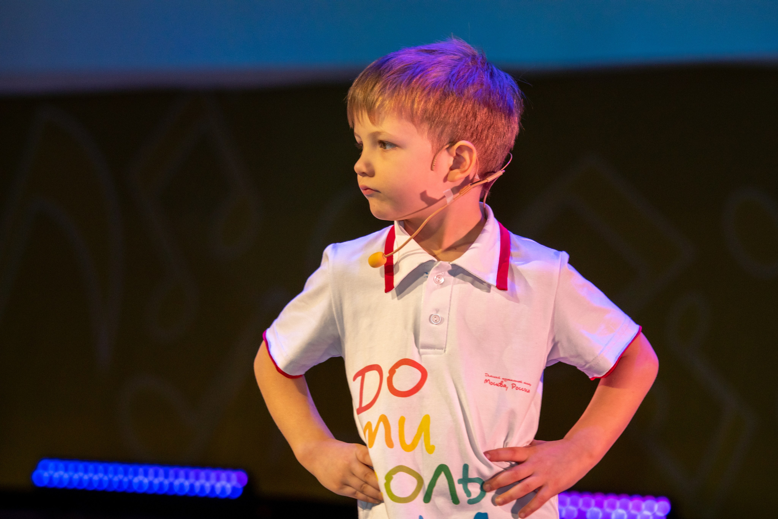 Съёмка концерта для Домисольки, большой концертный зал Космос. «Студия DRONAVT`s» — видеосъёмка и фотография г. Москва