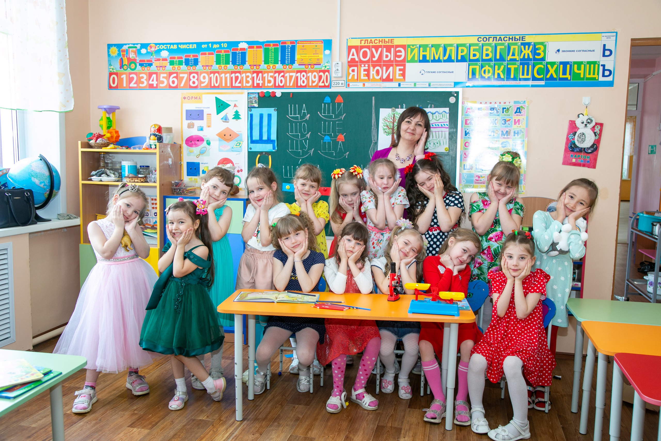 Сад. Школьный фотограф г. Чита