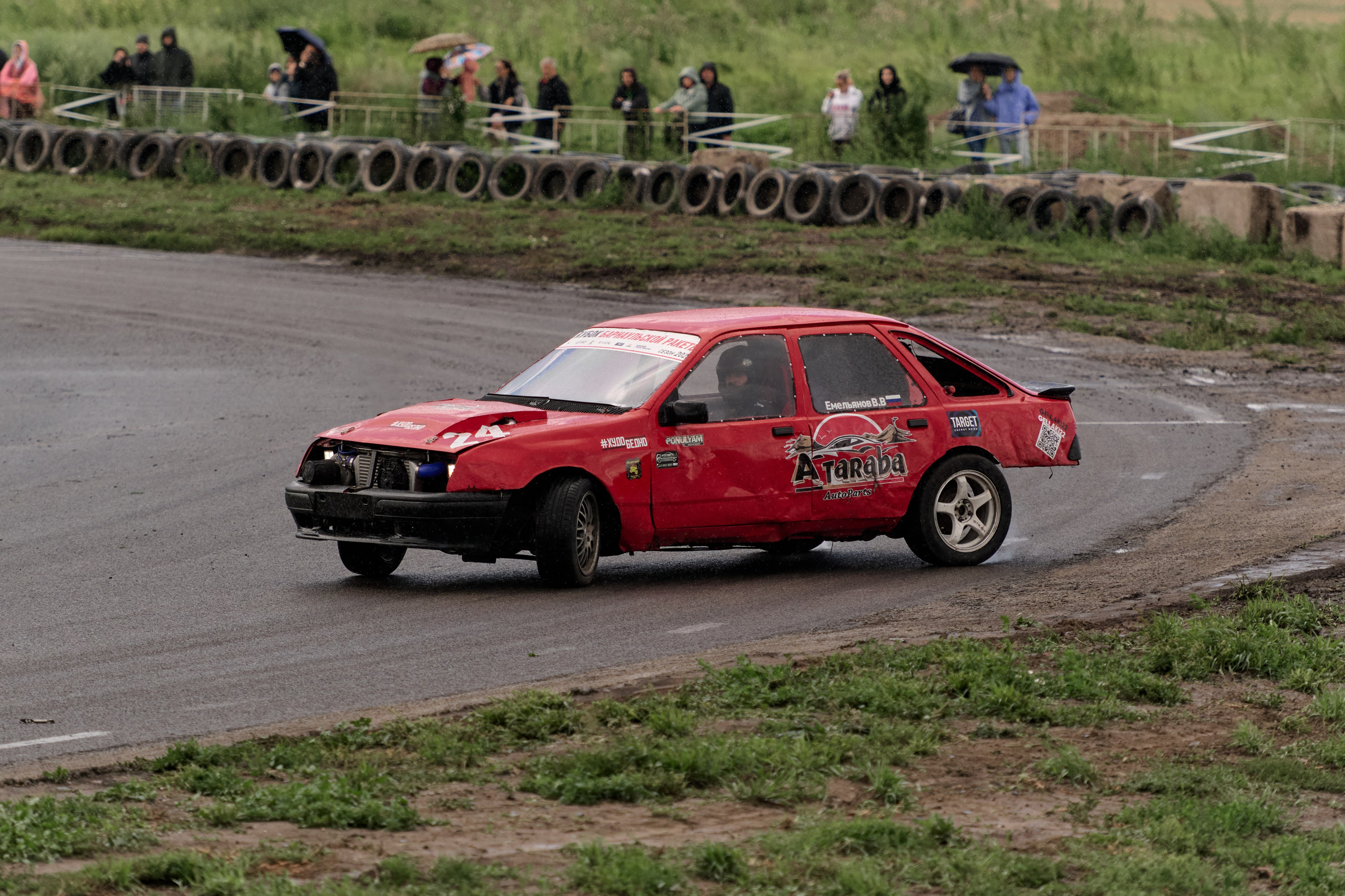 4 этап кубка Ракета 2025 год. Сергей Богомолов. Свадебный и семейный фотограф