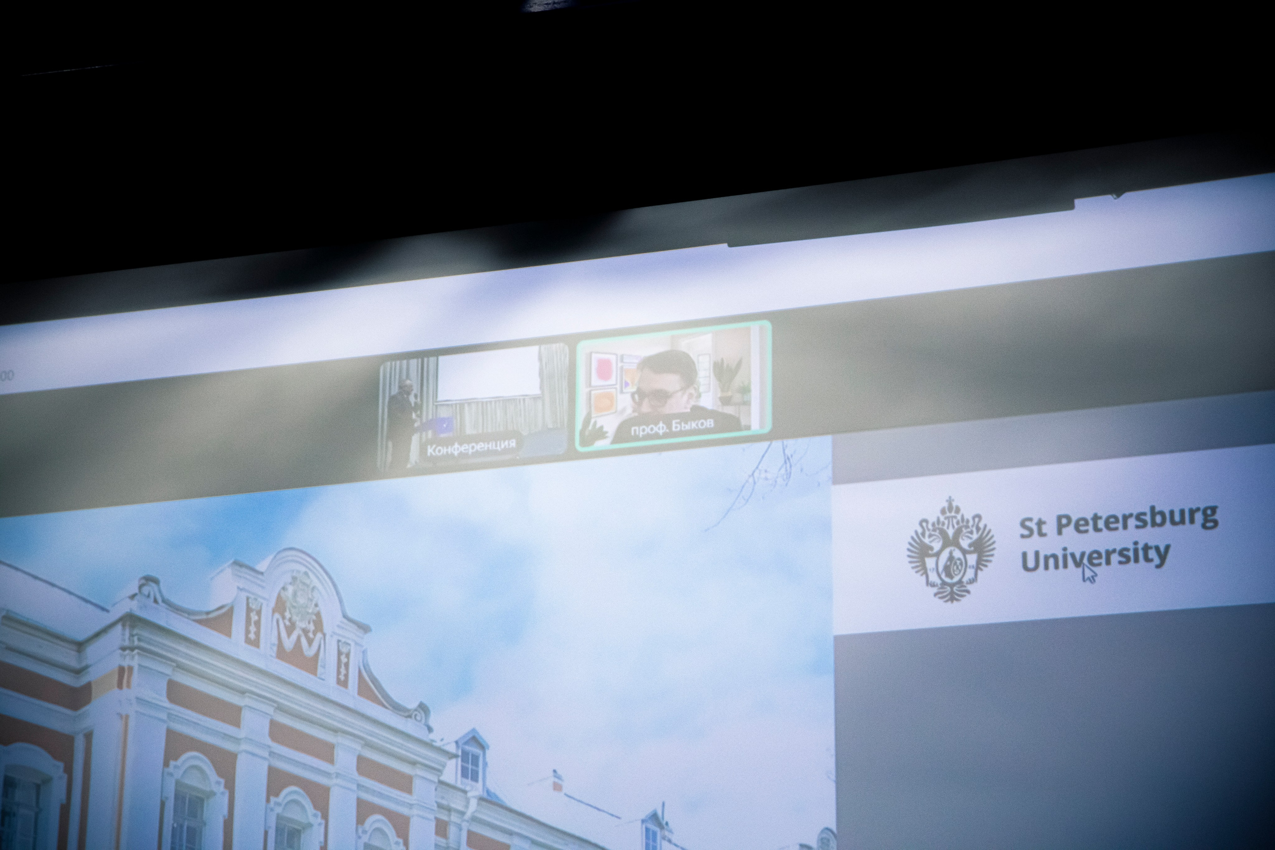 «Человек и цифровое пространство». Репортажный и портретный фотограф Казань / Горячих Полина