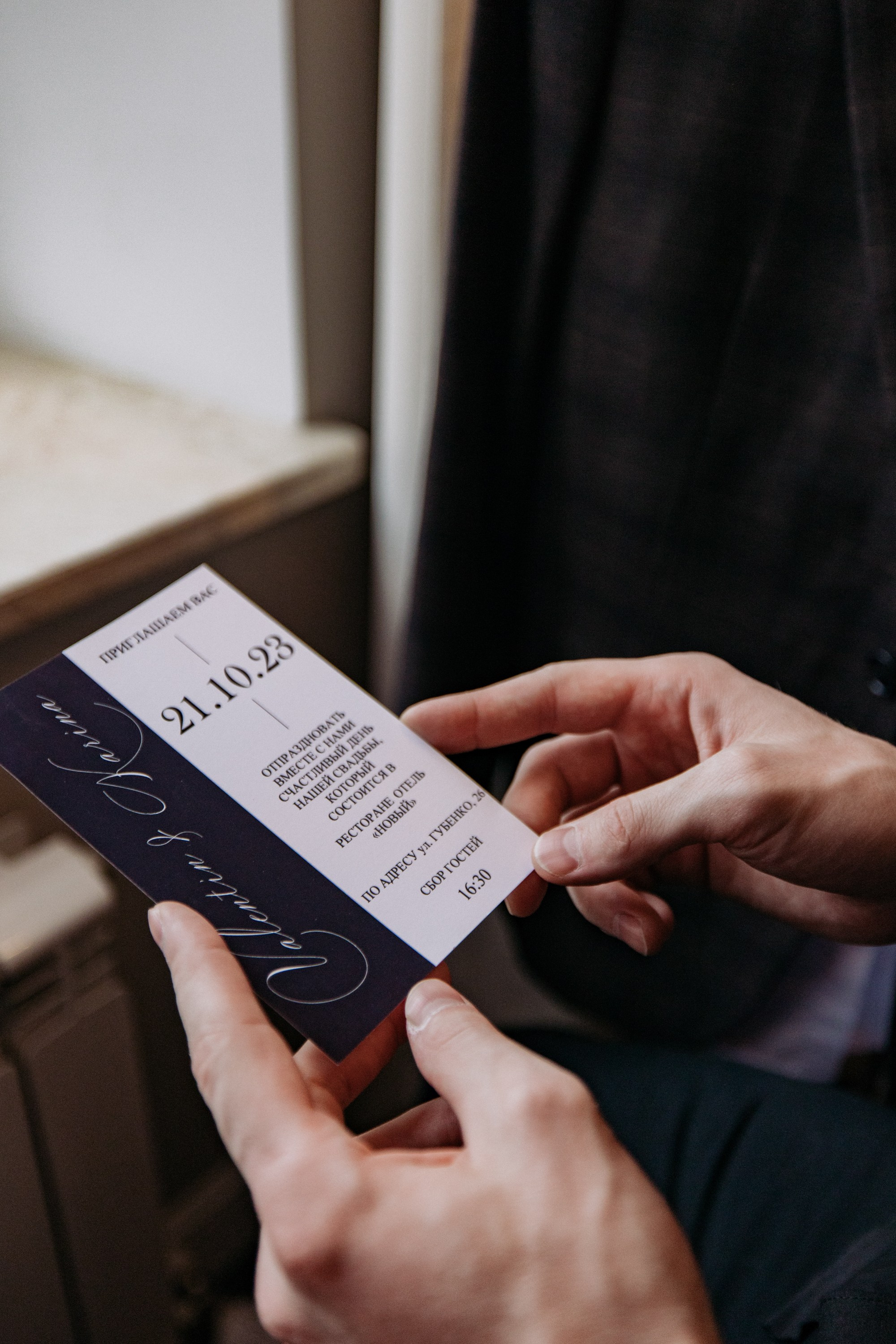 Валентин&Карина. Свадебный фотограф Церковная Алёна.Десногорск, Смоленск