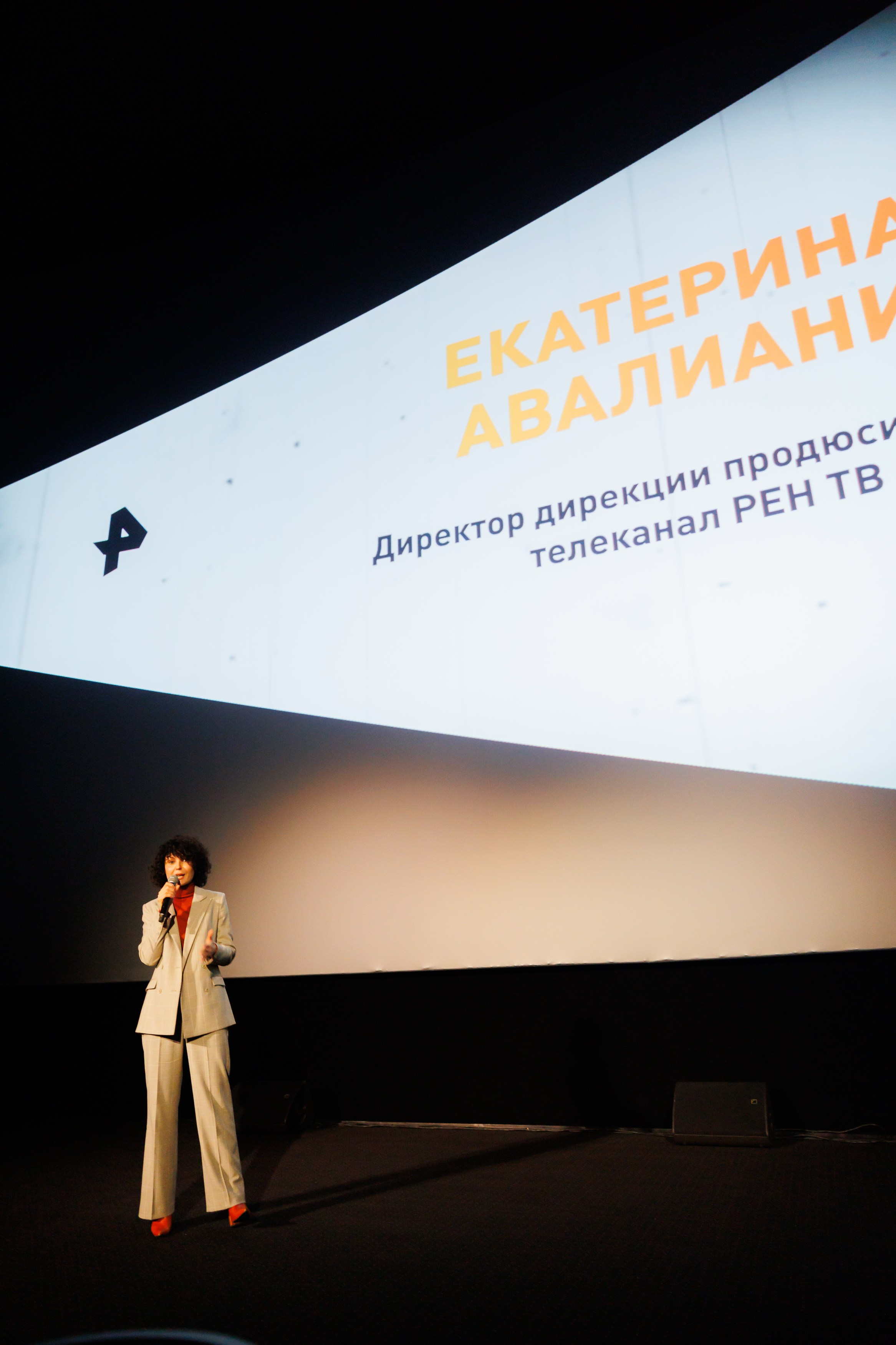 ЭВЕРЕСТ х НРА 24.10.2023. EVEREST PHOTO REPORT