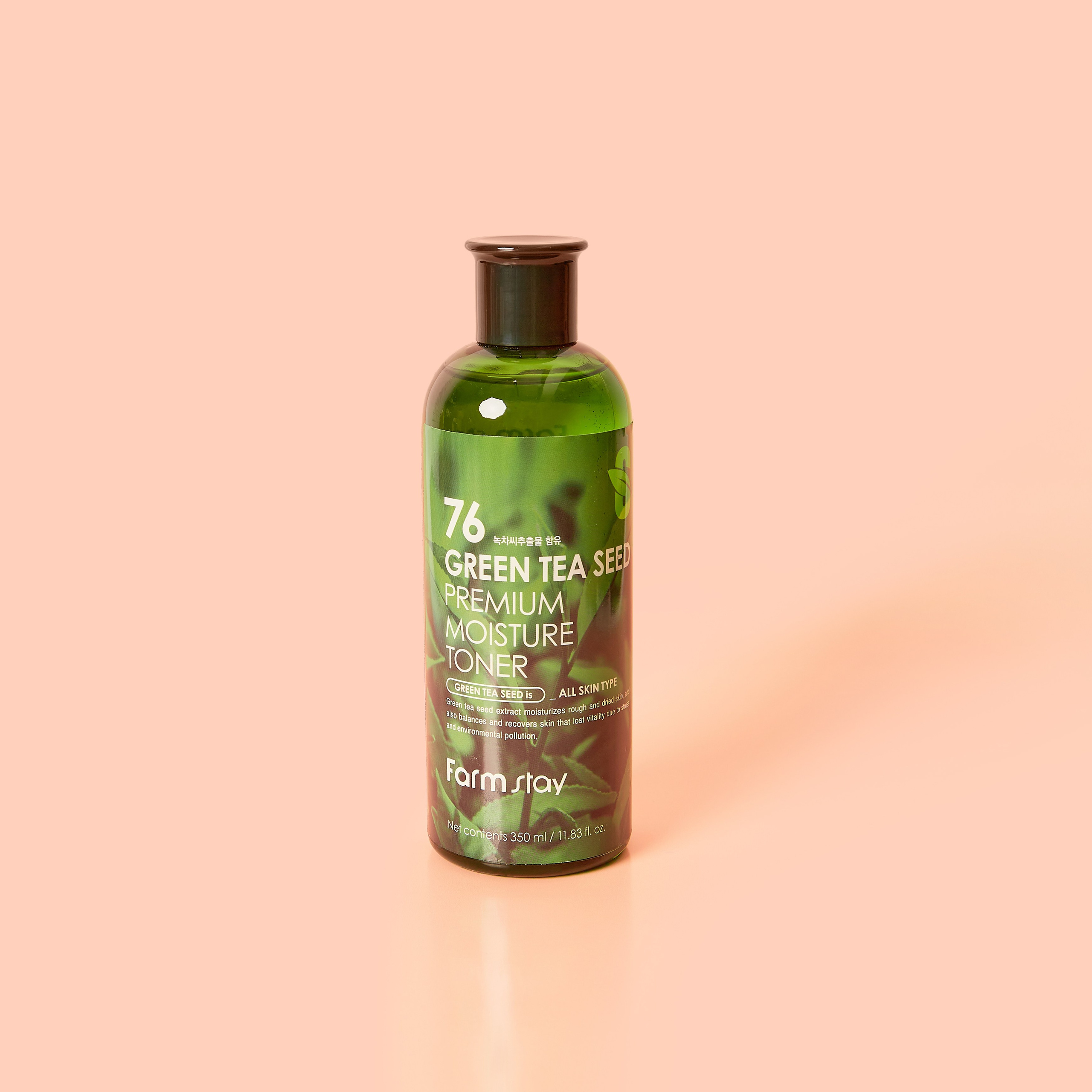 Фото косметики. Фотограф Руслан Потапов в Краснодаре